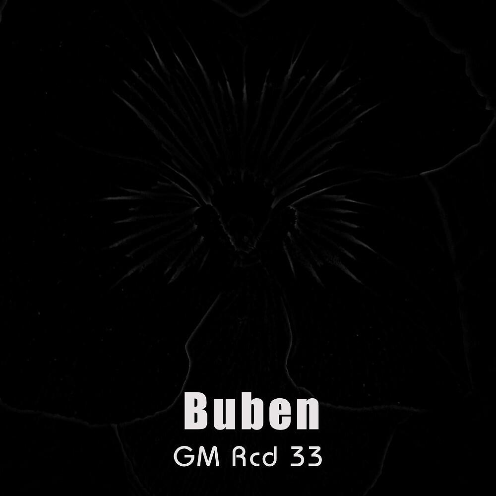 BUBEN - Palm Trees (Johnny Piras Remix)