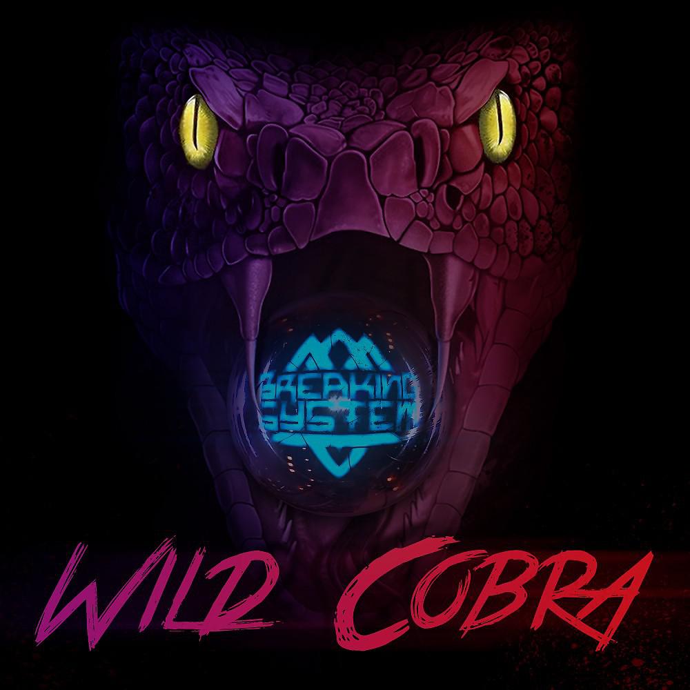 Постер альбома Wild Cobra