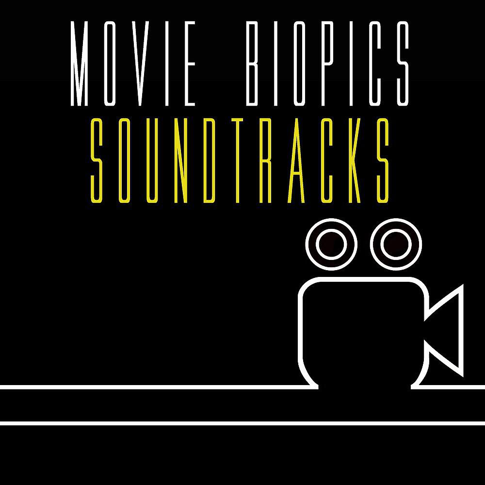 The Comptones - Crocodile Rock (From 
