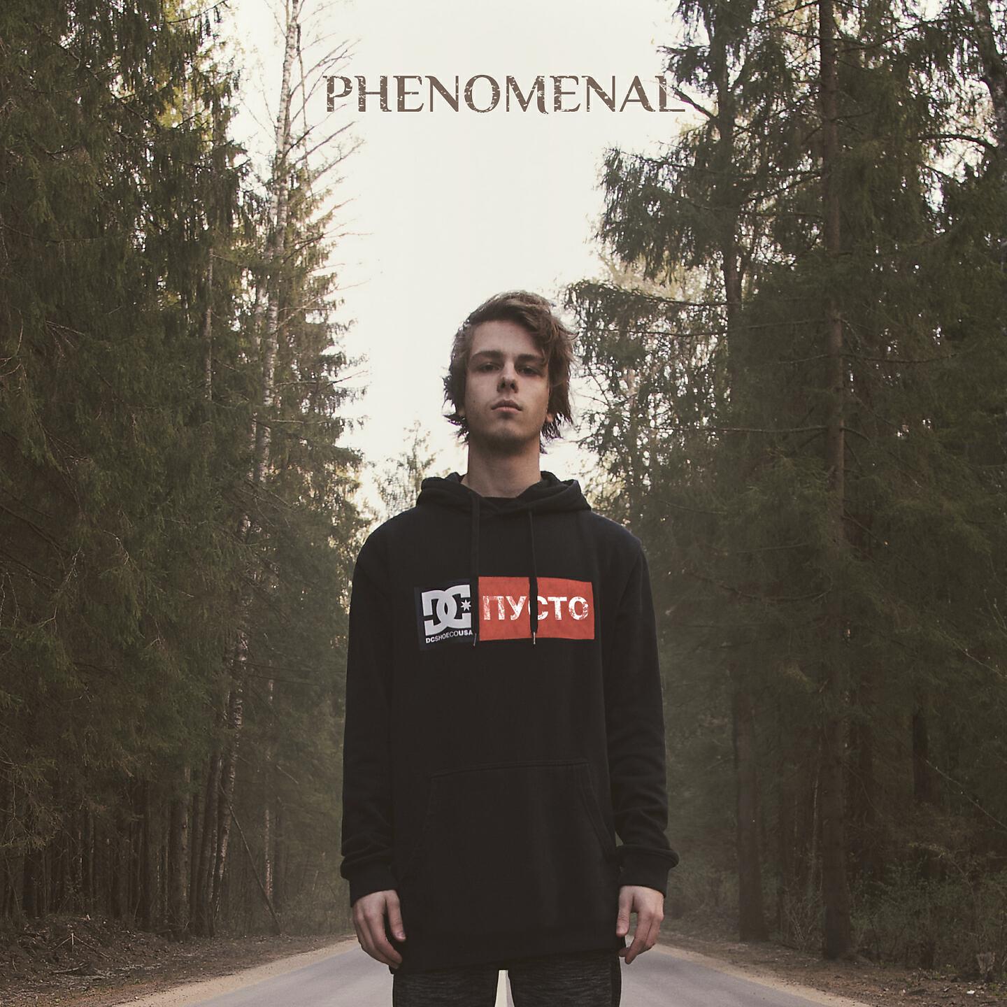 Phenomenal - Пусто