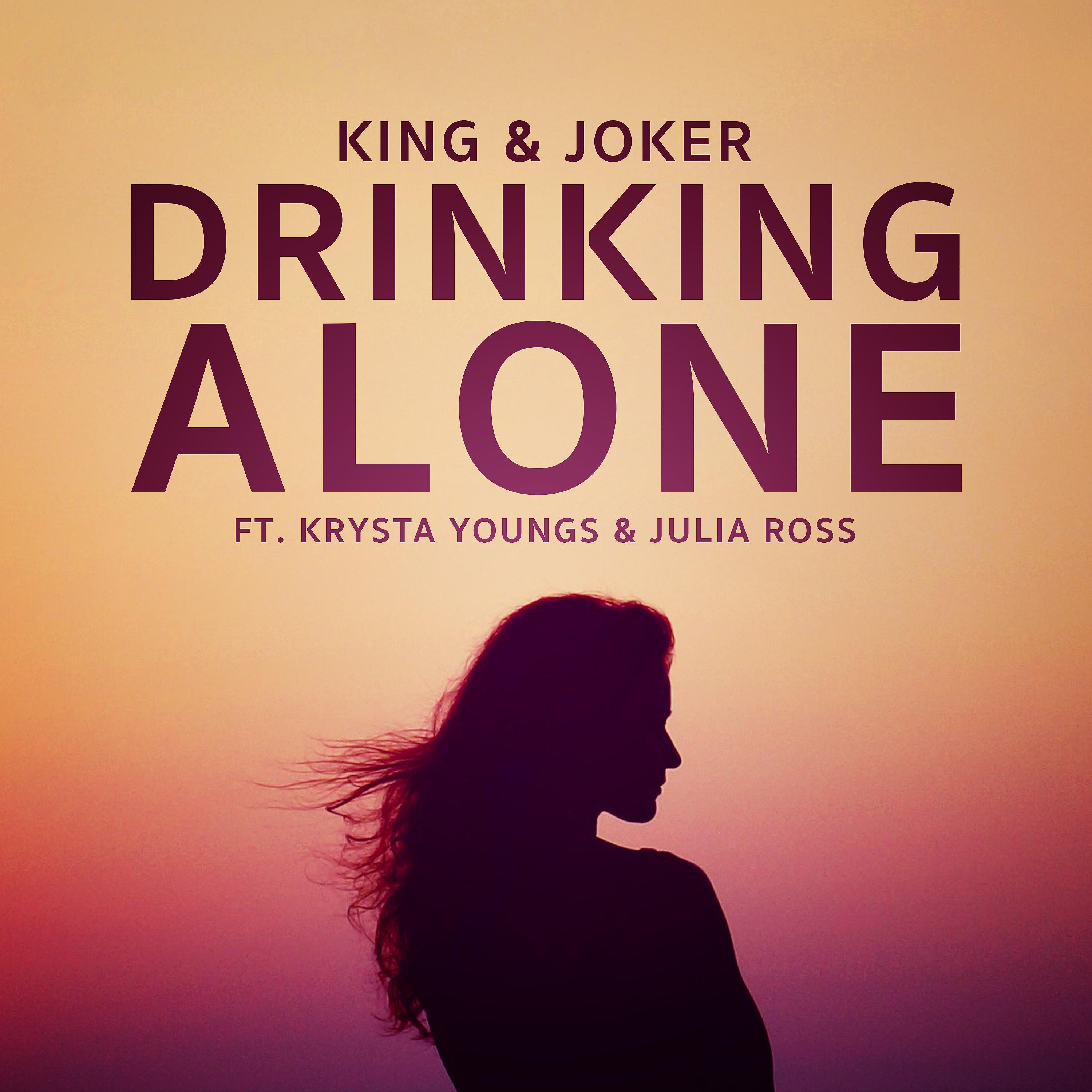 Постер альбома Drinking Alone