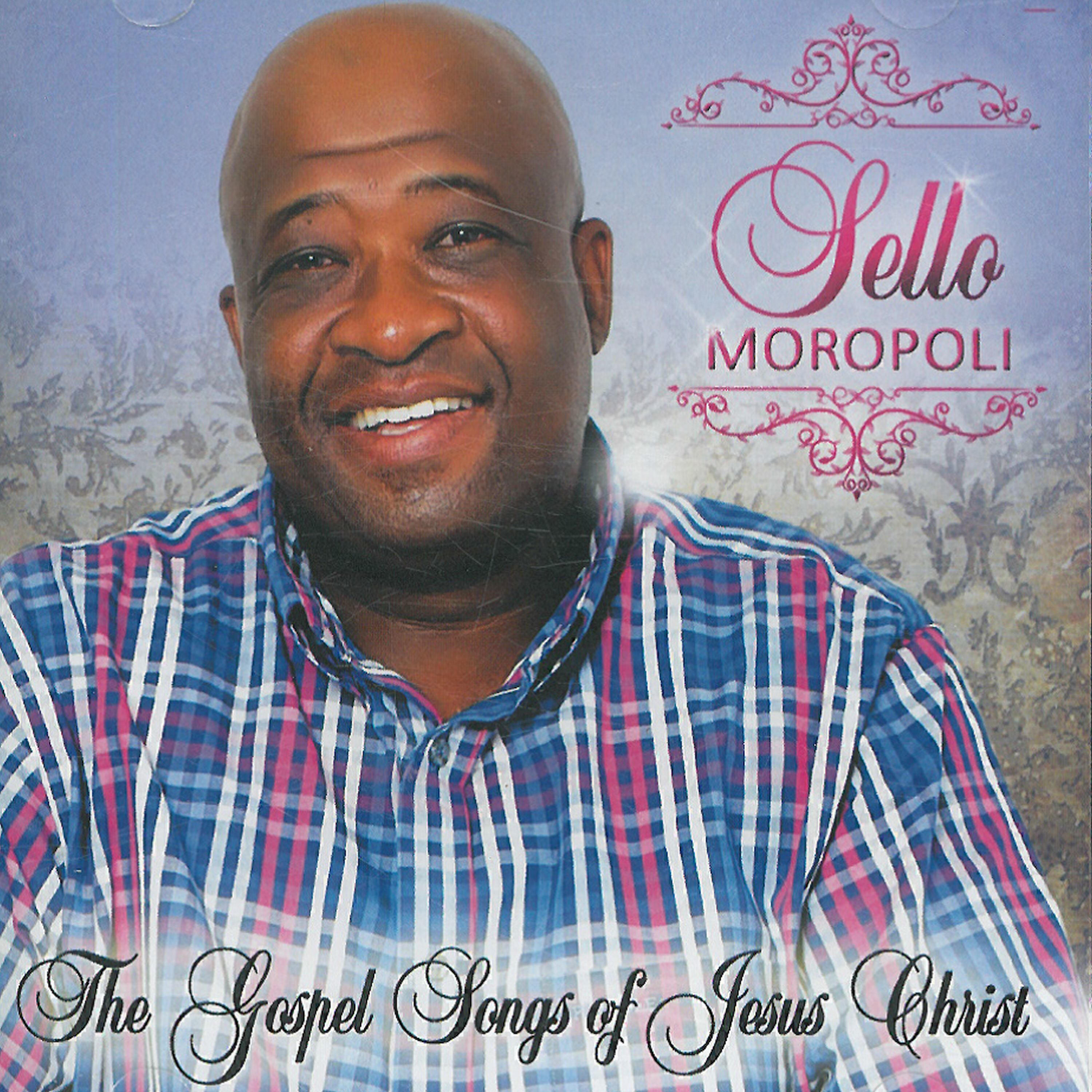 Sello Moropoli - Babelon