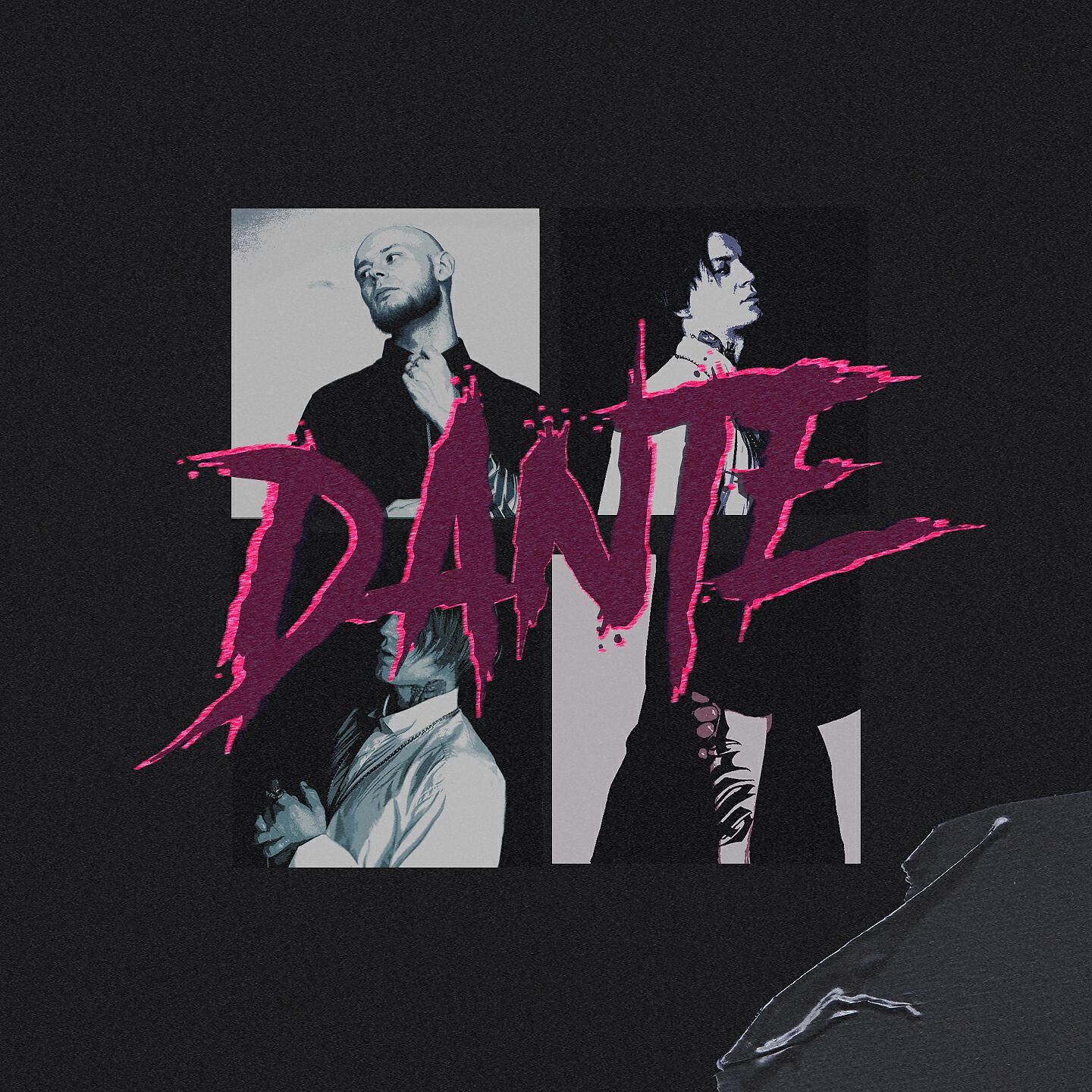 REDO - Dante