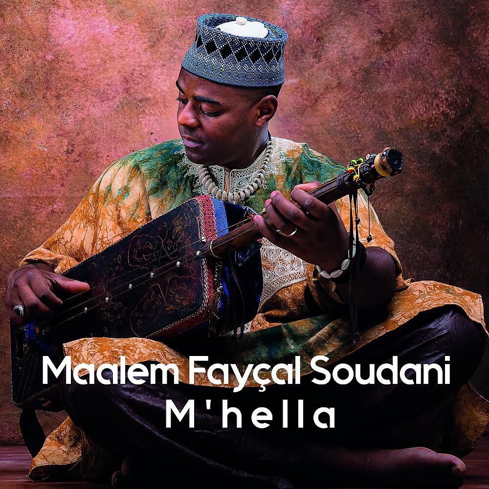 Maalem Fayçal Soudani - Banouari
