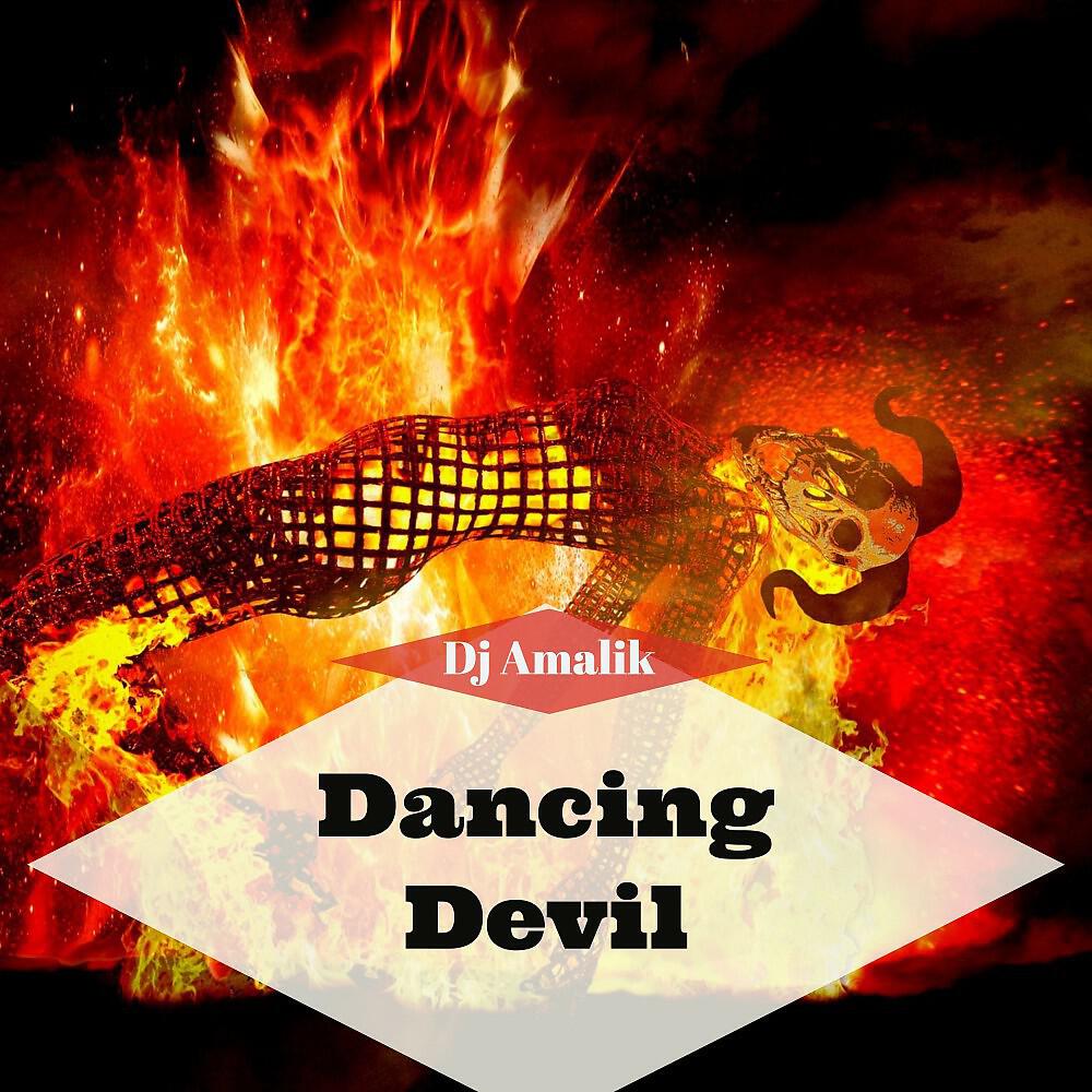 DJ Amalik - Black Friday