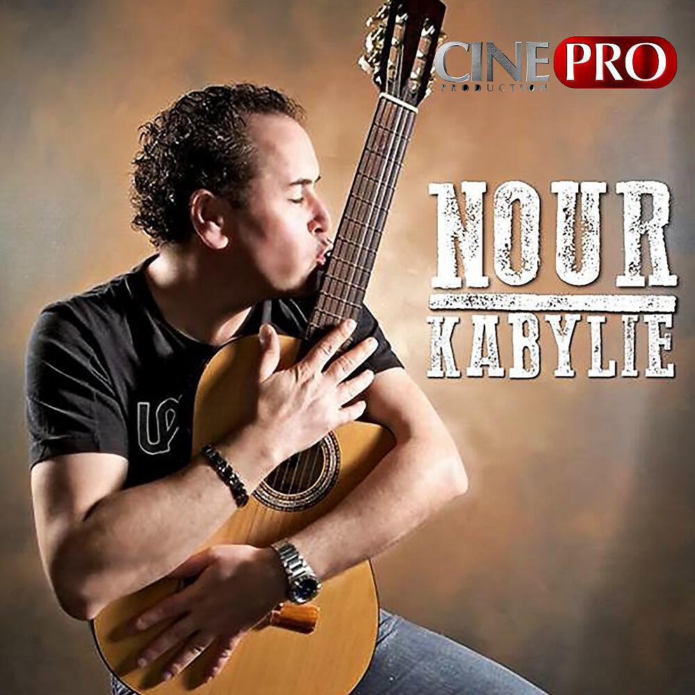 Nour Kabylie - Slem