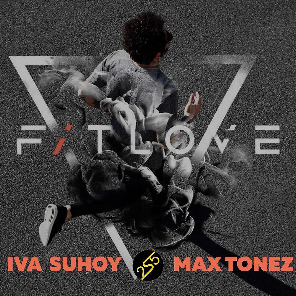 SUHOY - Fitlove