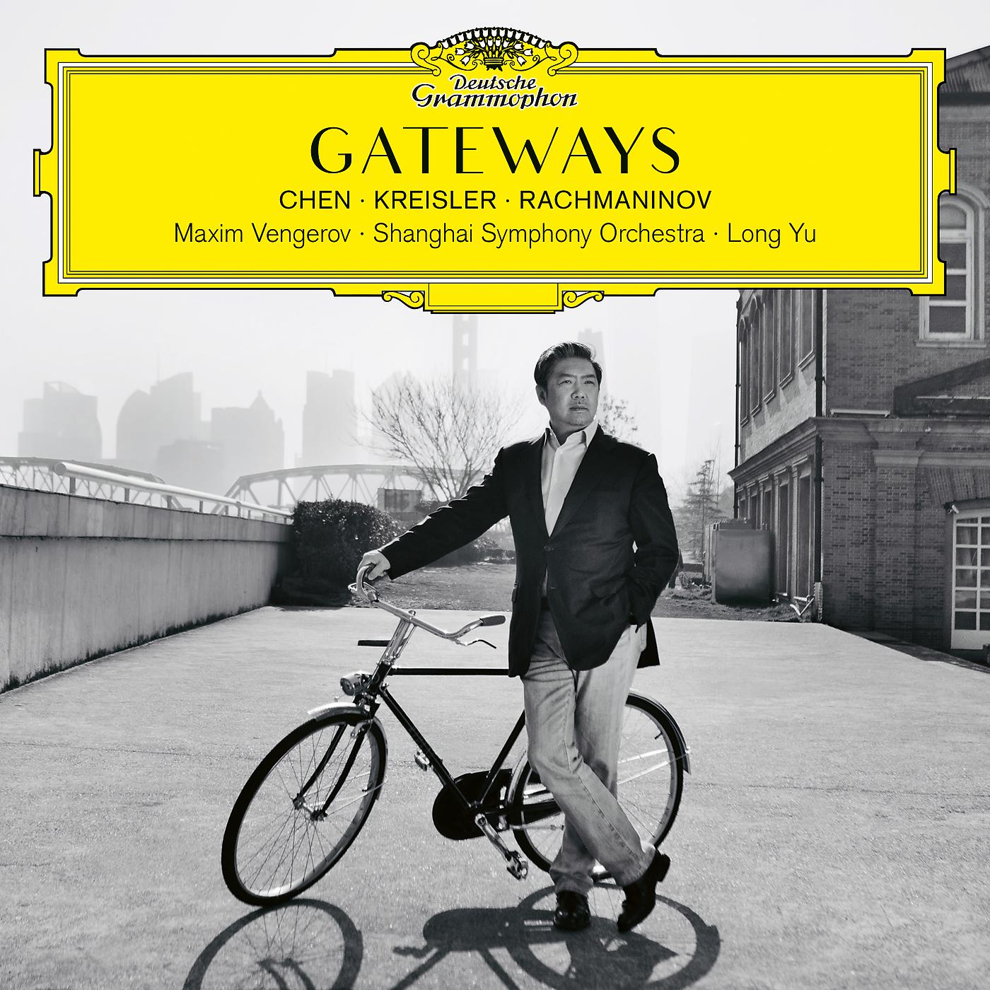 Постер альбома Gateways. Chen – Kreisler – Rachmaninov