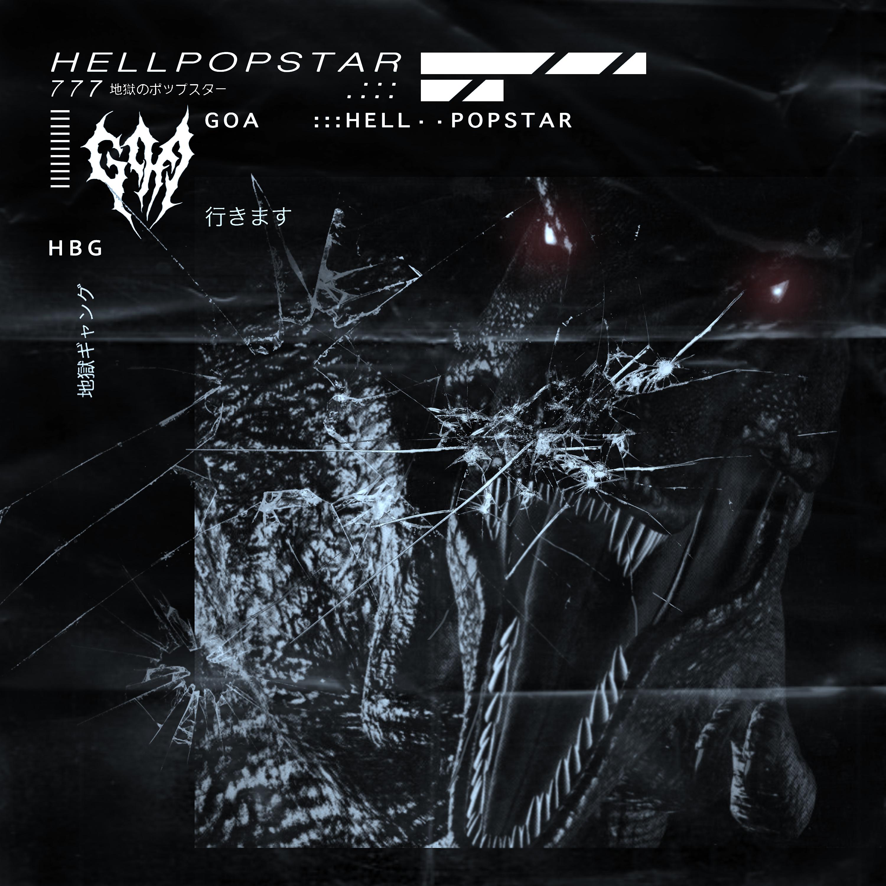 Постер альбома Hellpopstar