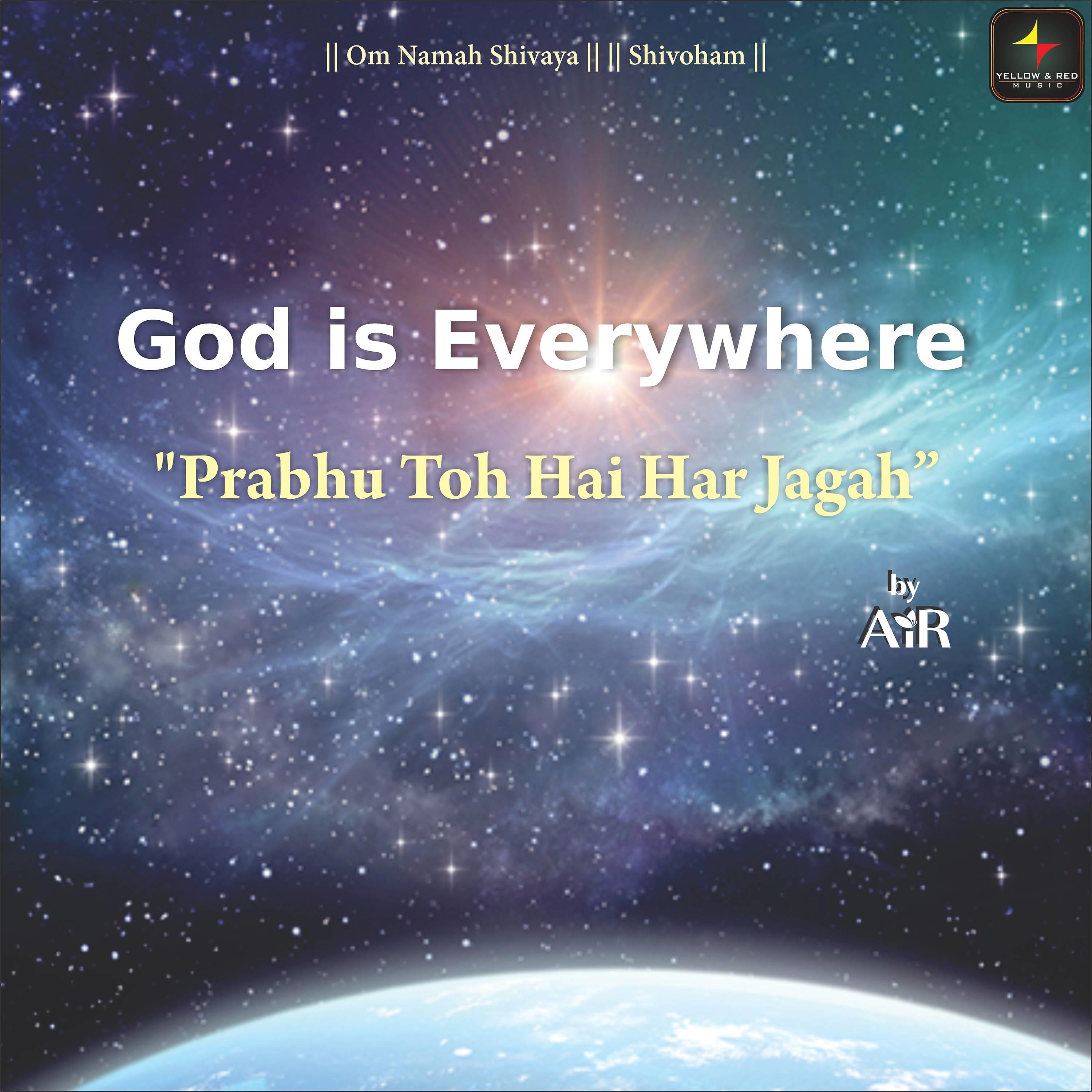 Постер альбома God is Everywhere - Prabhu Toh Hai Har Jagah