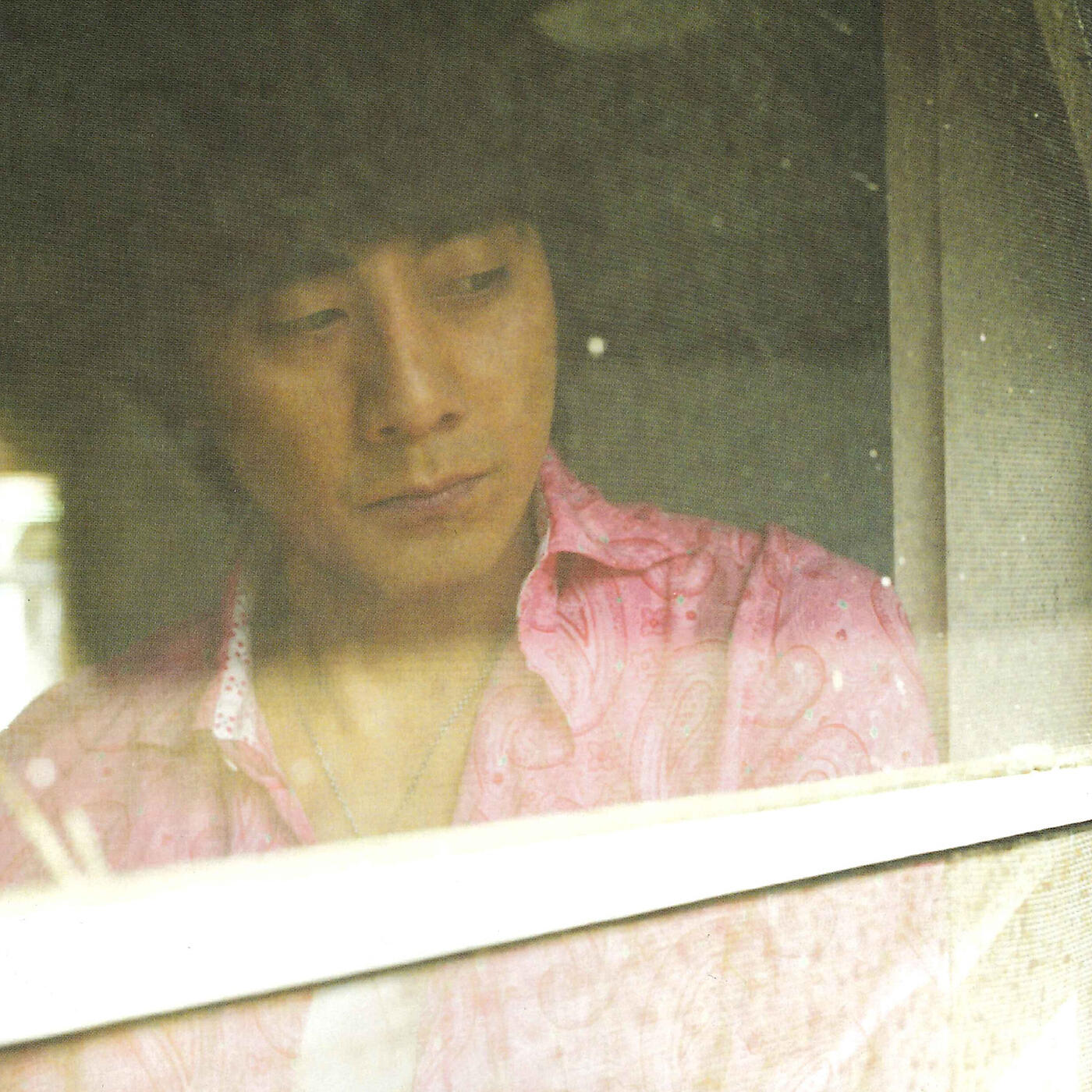 Masayoshi Yamazaki - Bus Stop