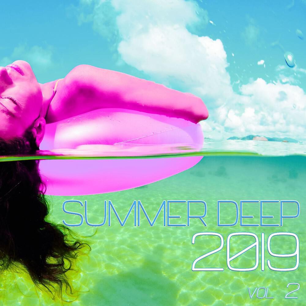 Massa Deep - Problem Solved (North Mix)