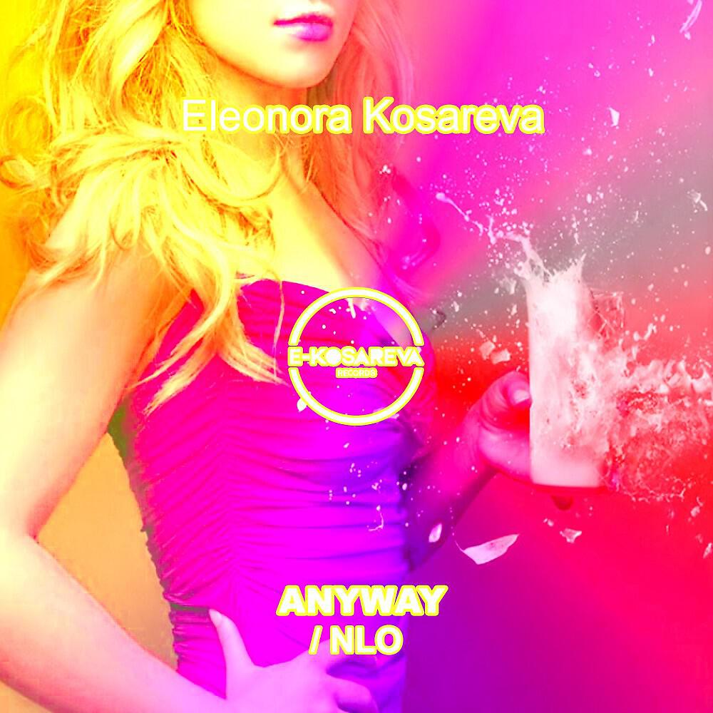 Eleonora Kosareva - Nlo (Original Mix)