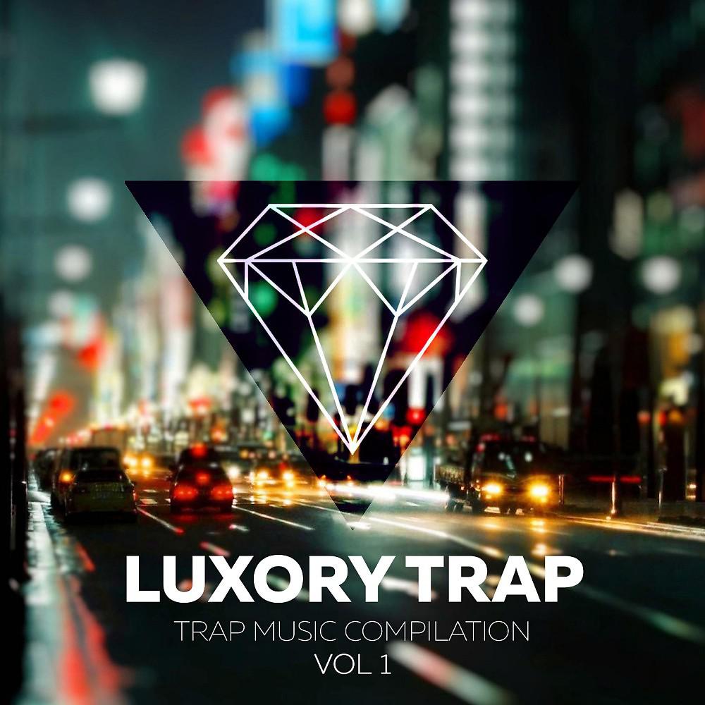 Постер альбома Trap Compilation, Vol. 1