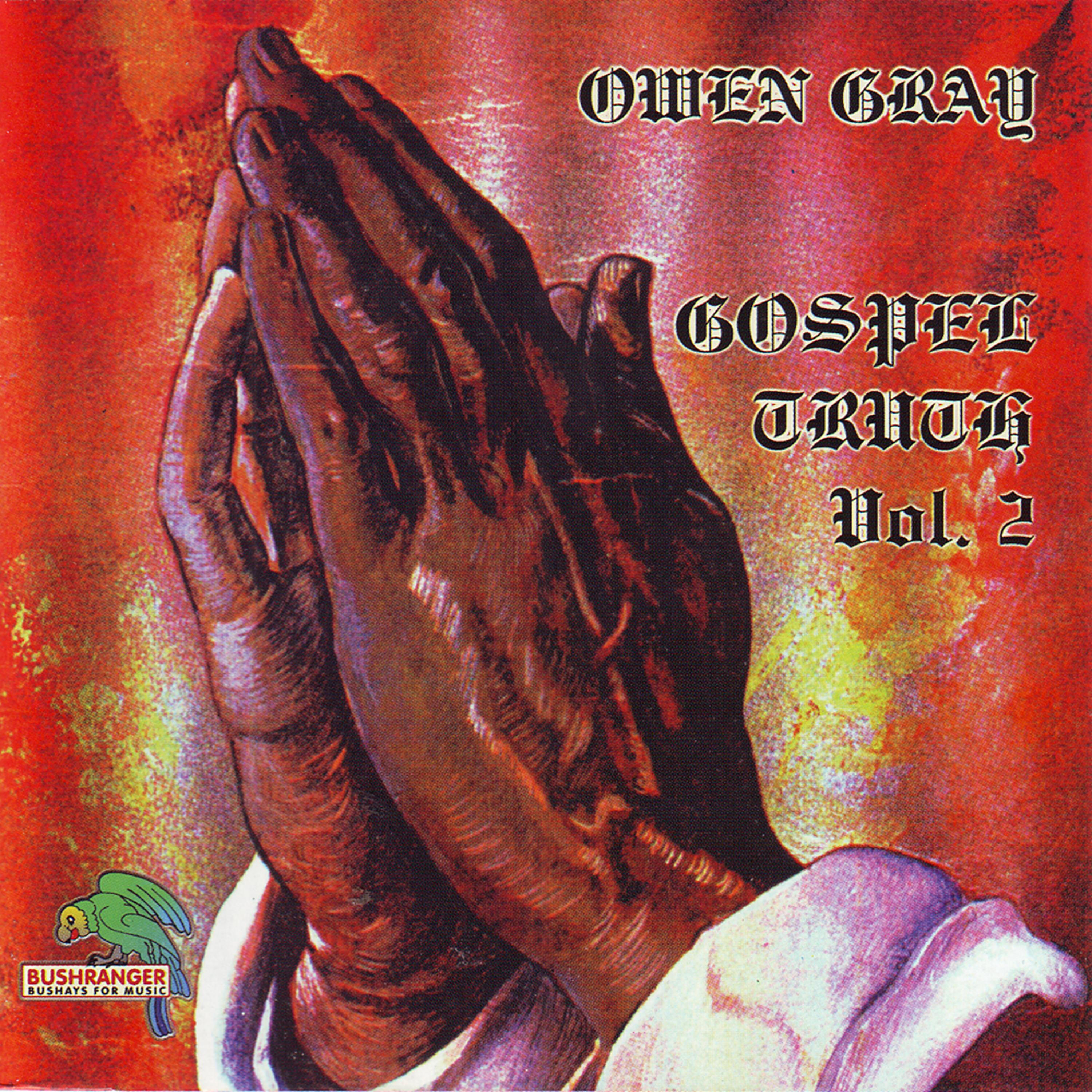 Owen Gray - There's a Green Hill Far Away