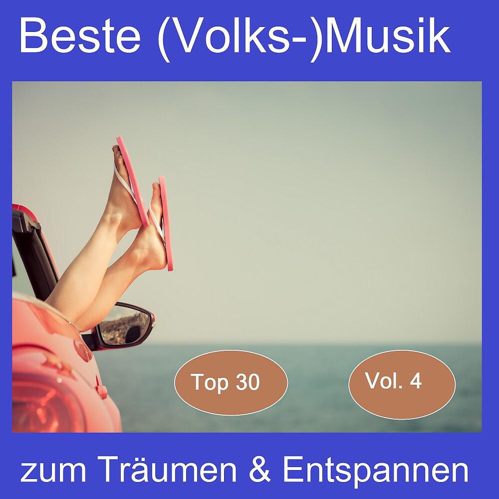 Das Silberwald Duo Agnes - Schenk mir noch einmal glutrote Rosen