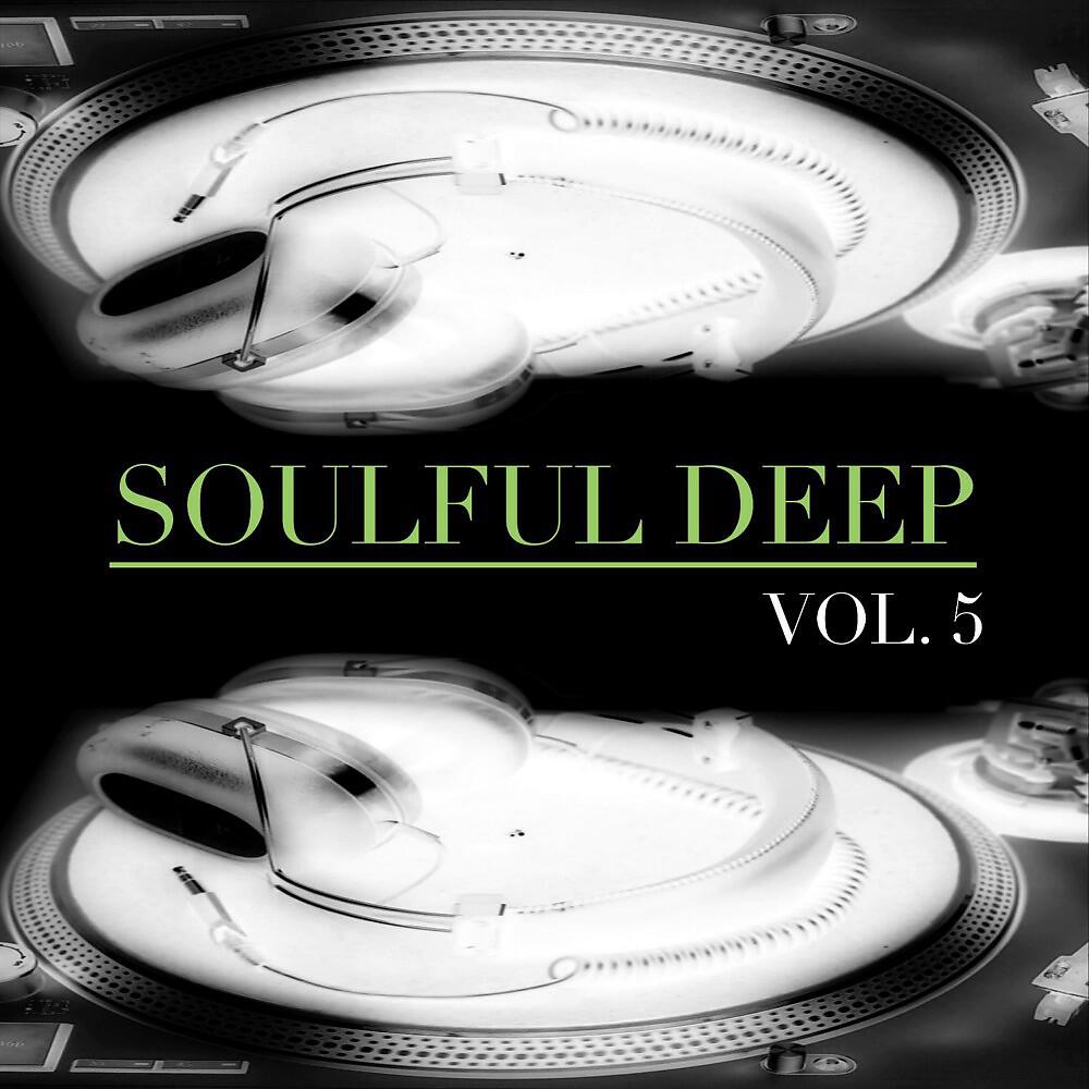 Armand Tee - With Eyes Closed (Mark Dacosta's House Mix)