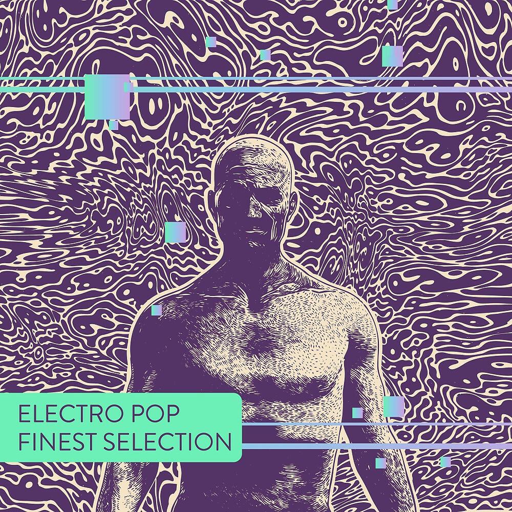 Junior Freak - Superlovers (Radio Edit)