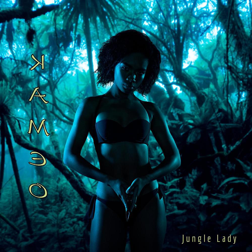 Постер альбома Jungle Lady