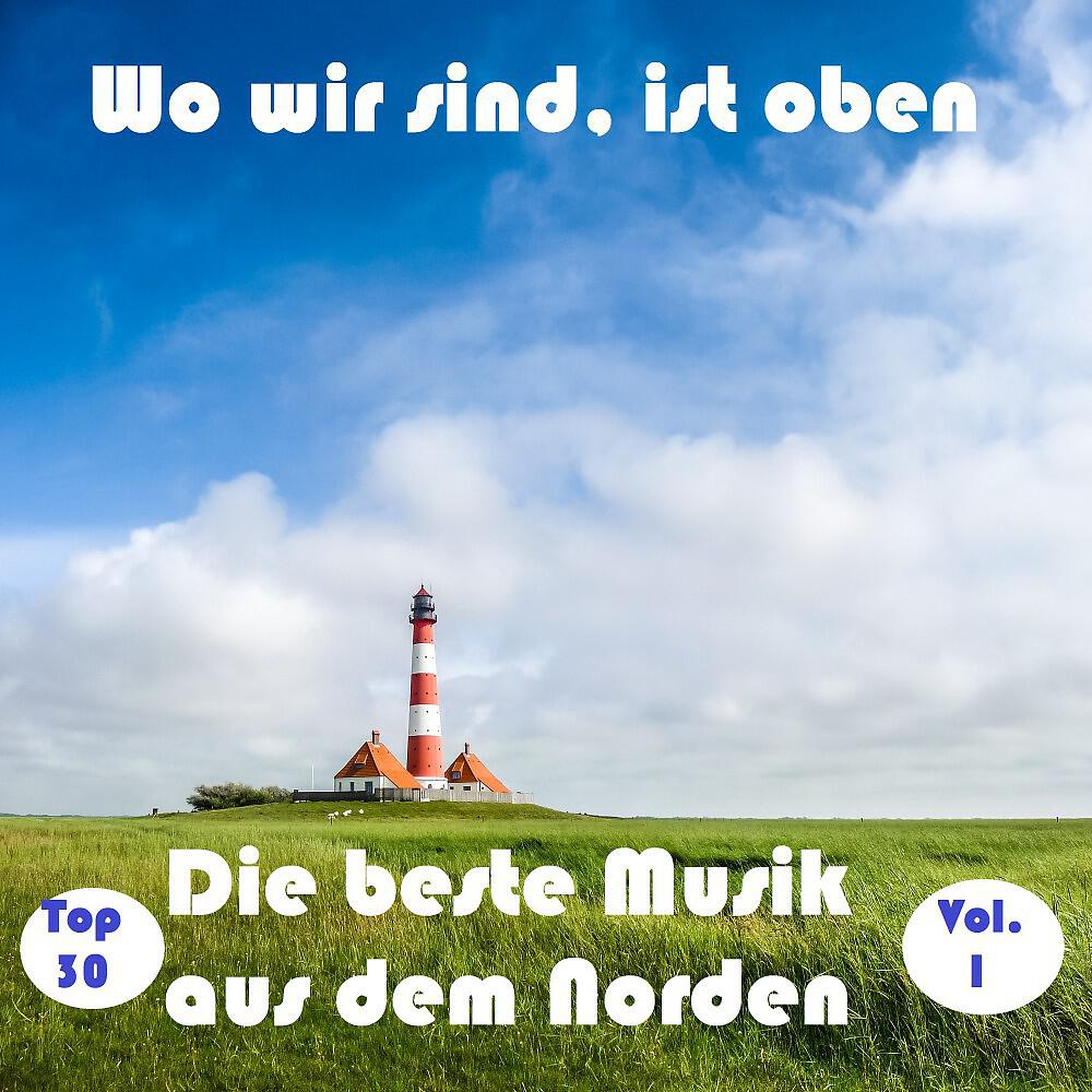 Shanty-Chor Schönebeck - Ausfahrt