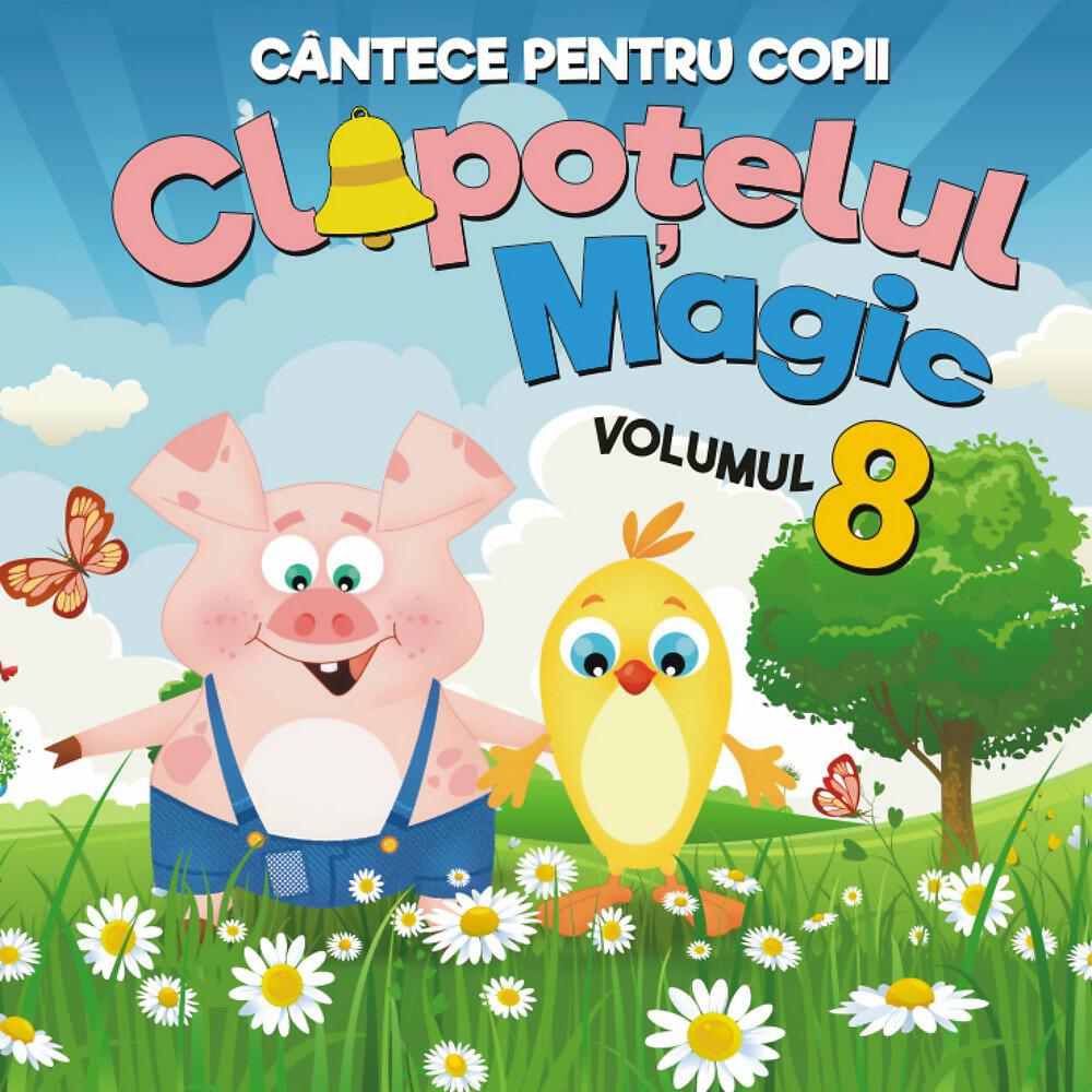 Clopotelul Magic - Trenuletul