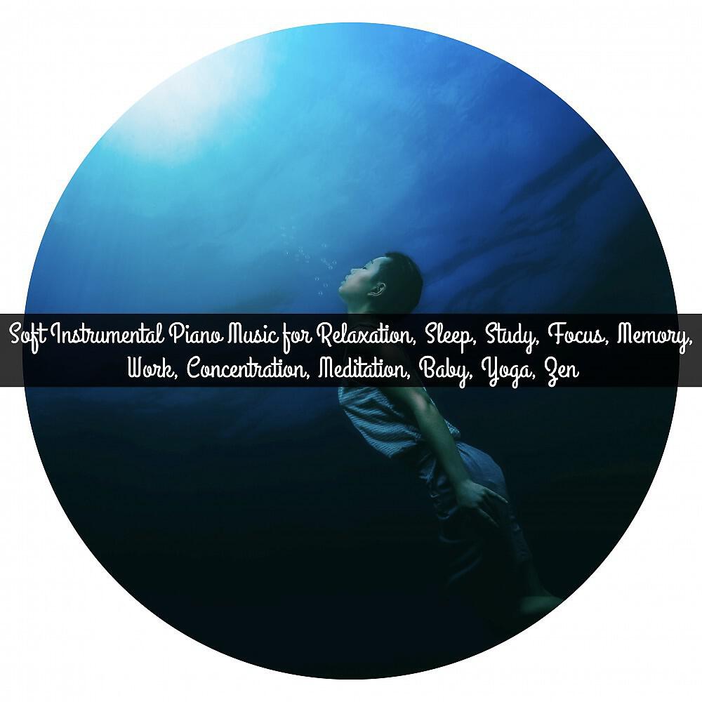 Chillout Mood - Chillout (Original Mix)