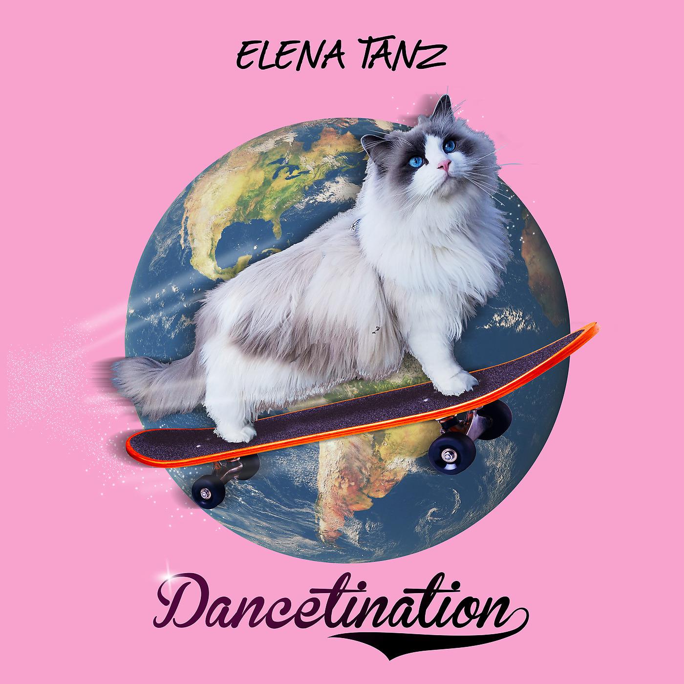 Постер альбома Dancetination