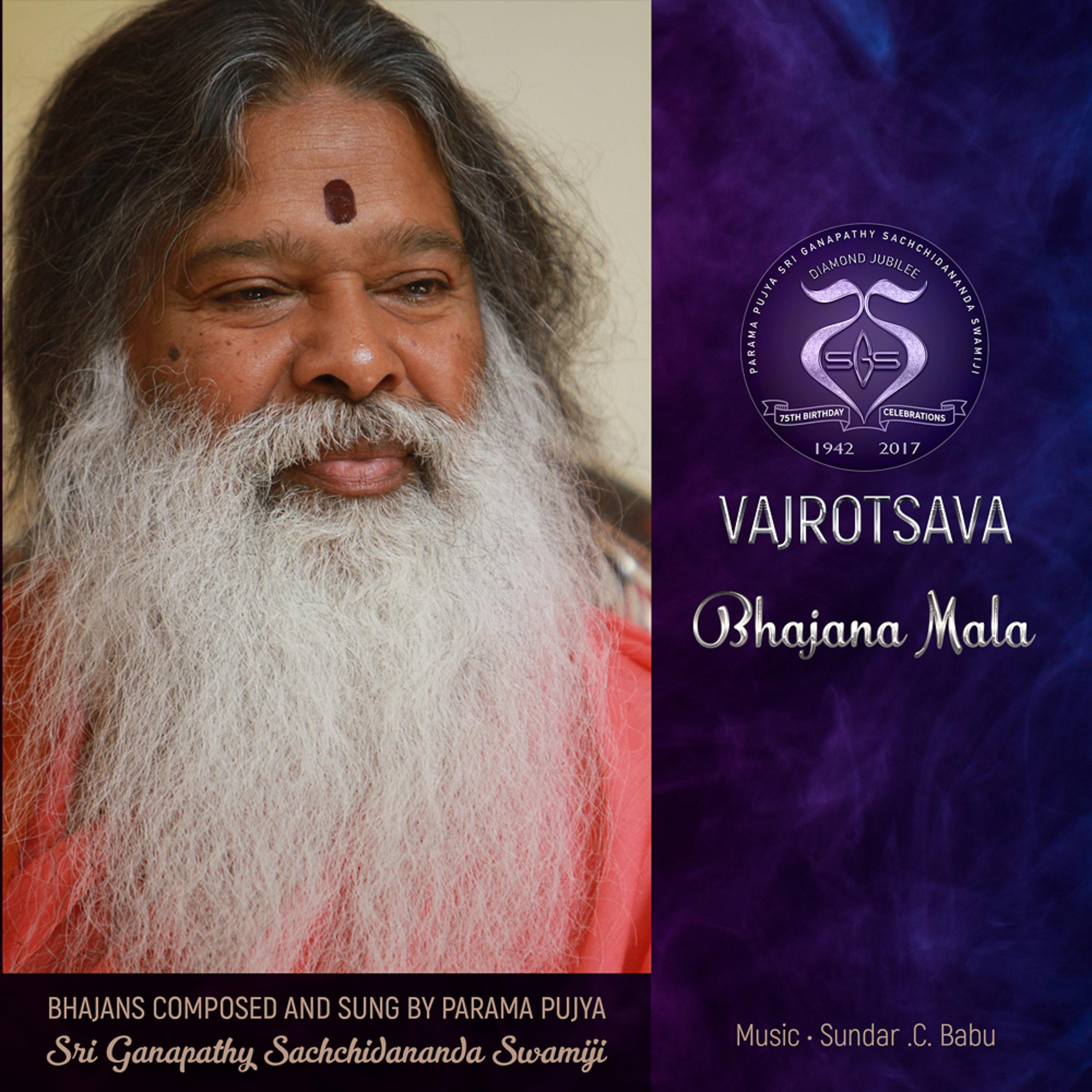 Постер альбома Vajrotsava Bhajana Mala