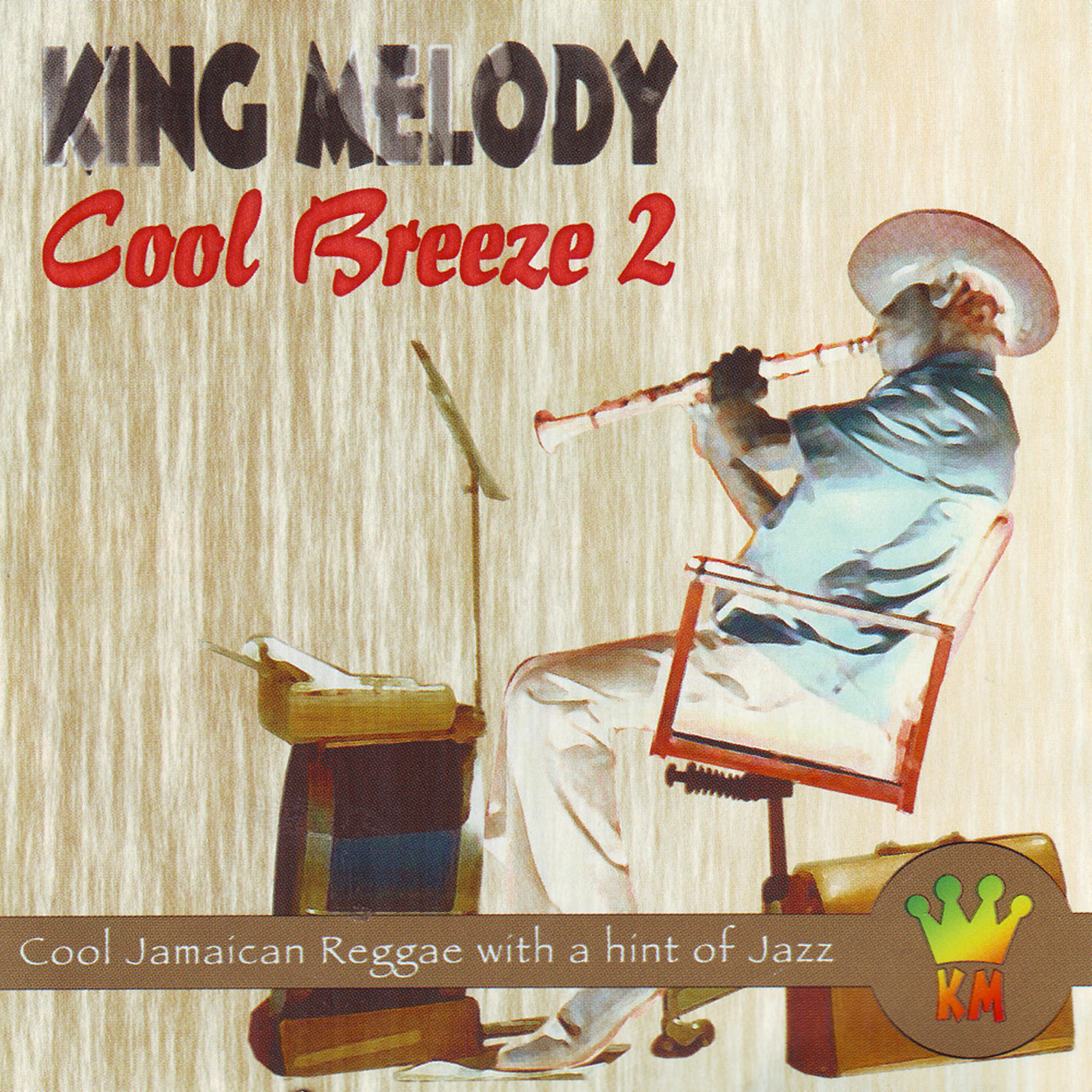 Постер альбома Cool Breeze 2