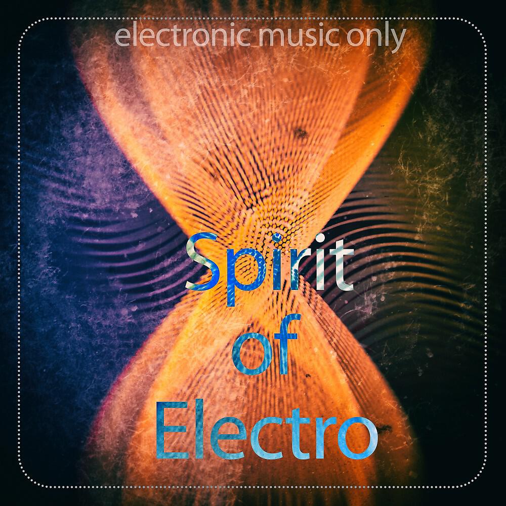Salinas Lira - Under Authority (Electro Authority Mix)