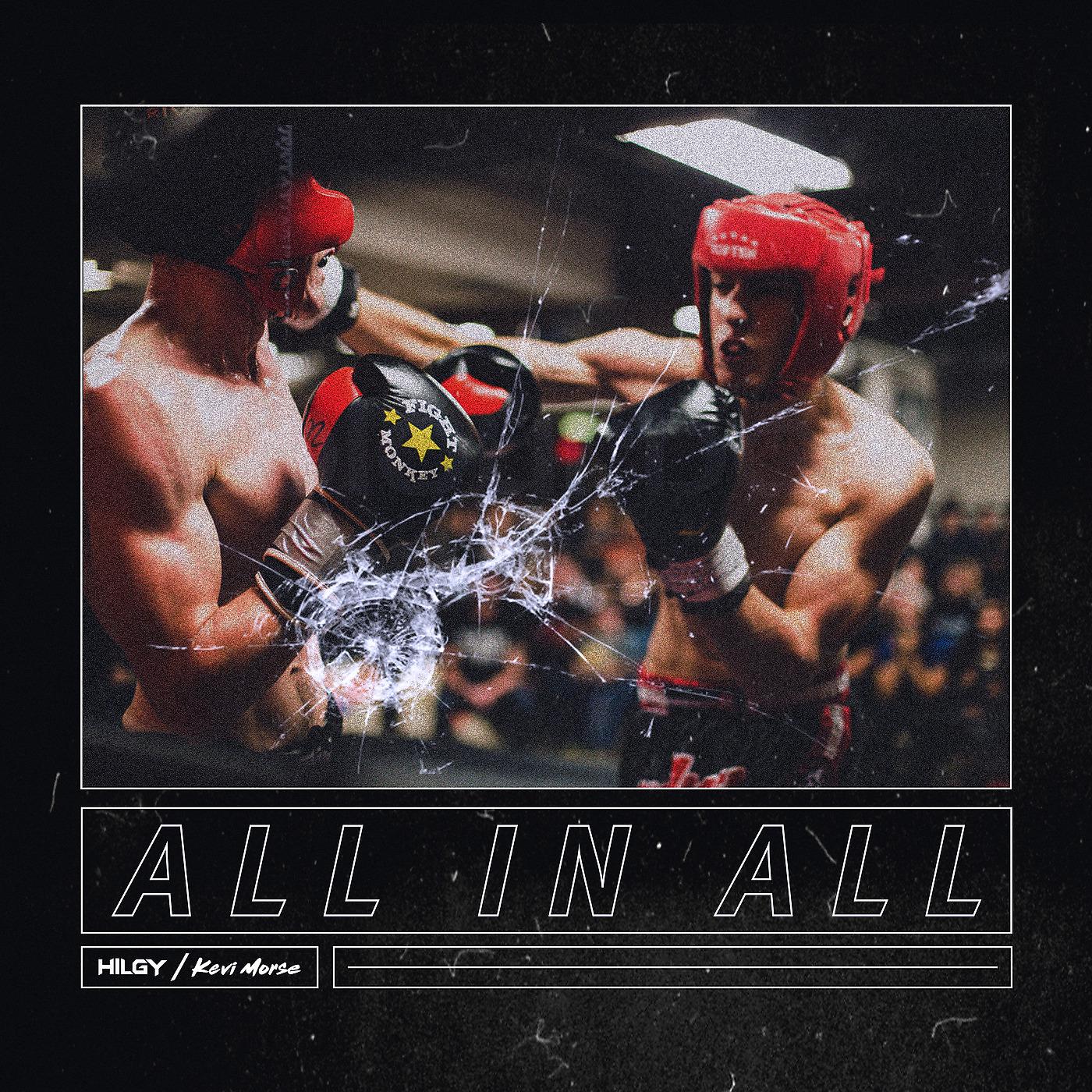 Постер альбома All in All