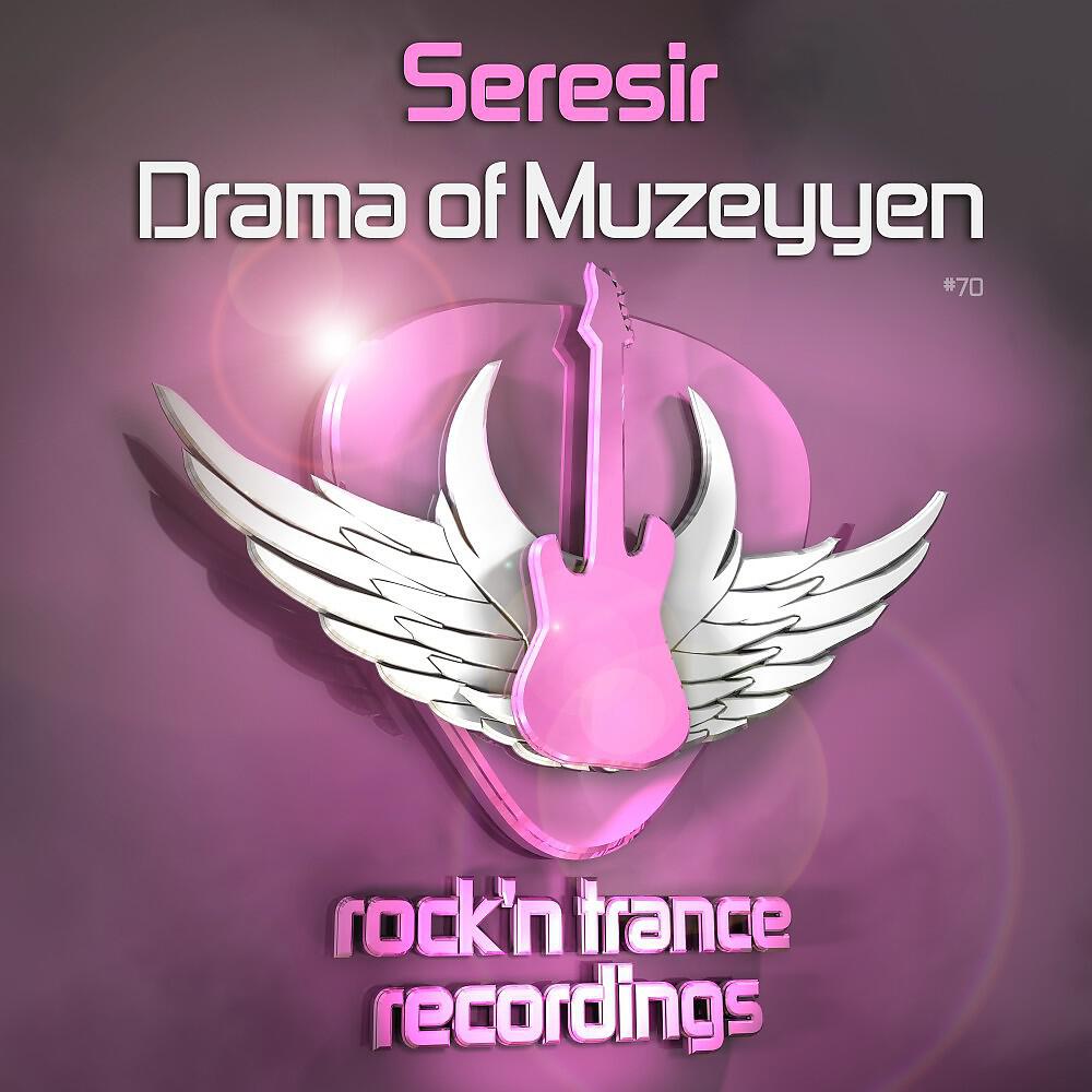 Seresir - Drama of Muzeyyen