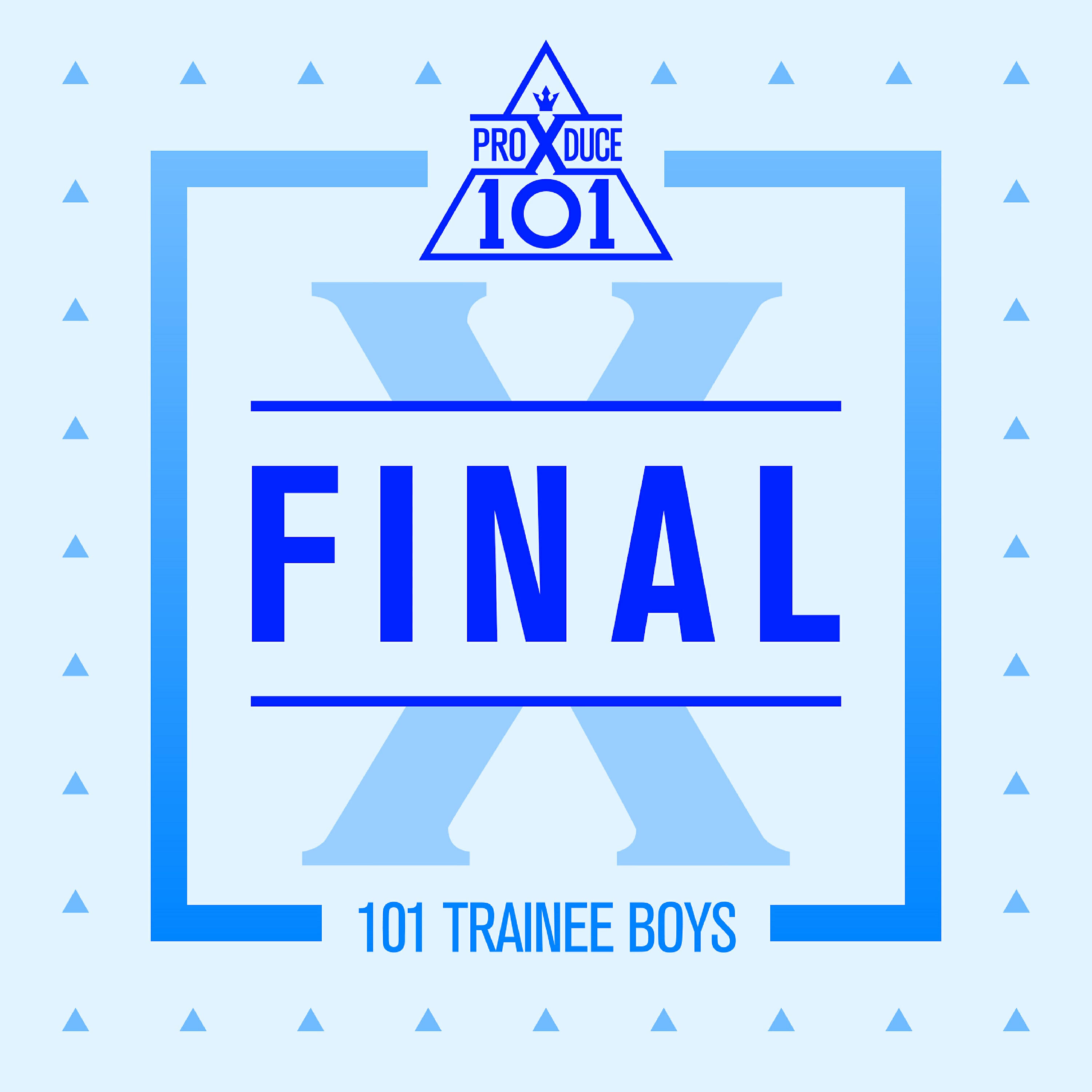 PRODUCE X 101 - To My World