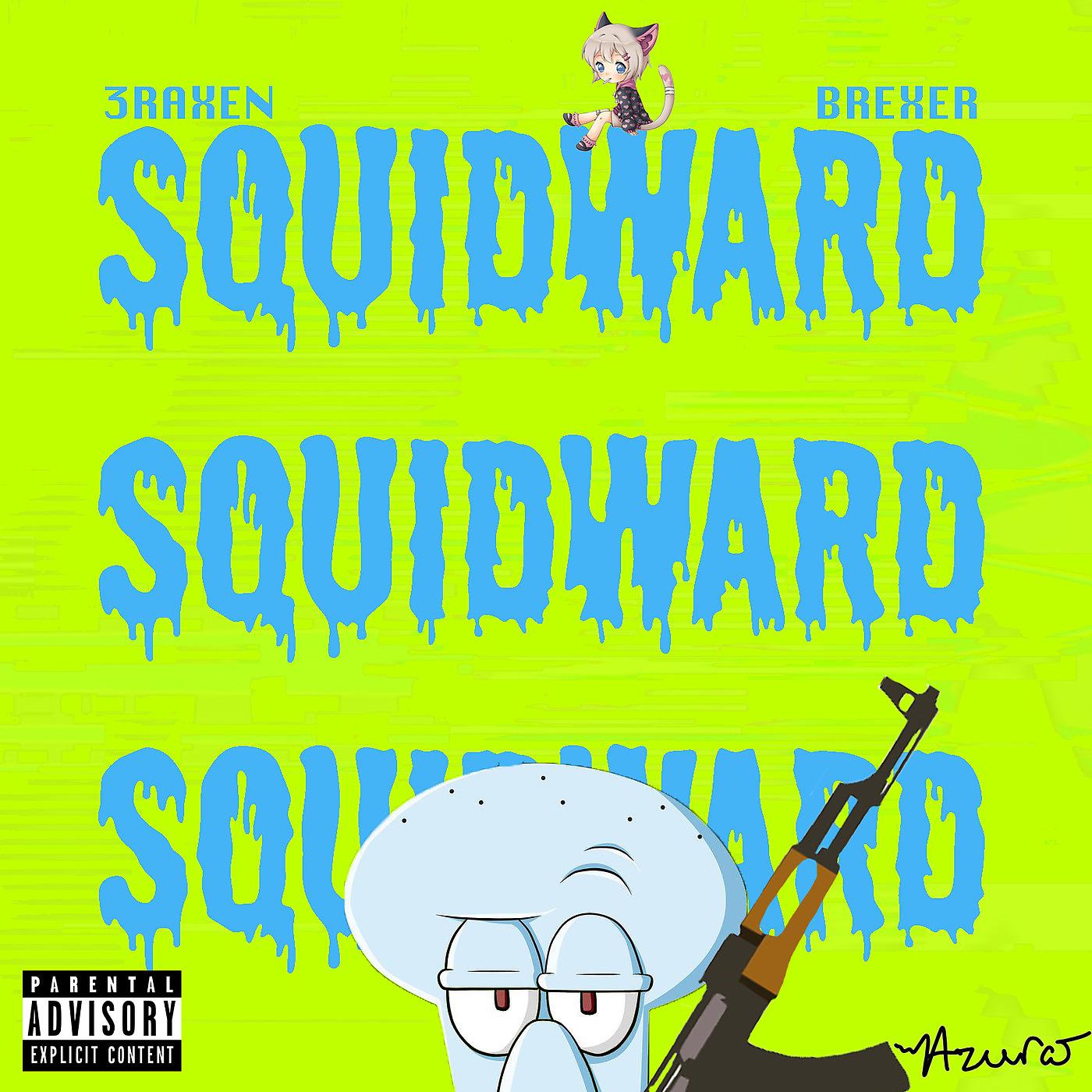 Постер альбома Squidward