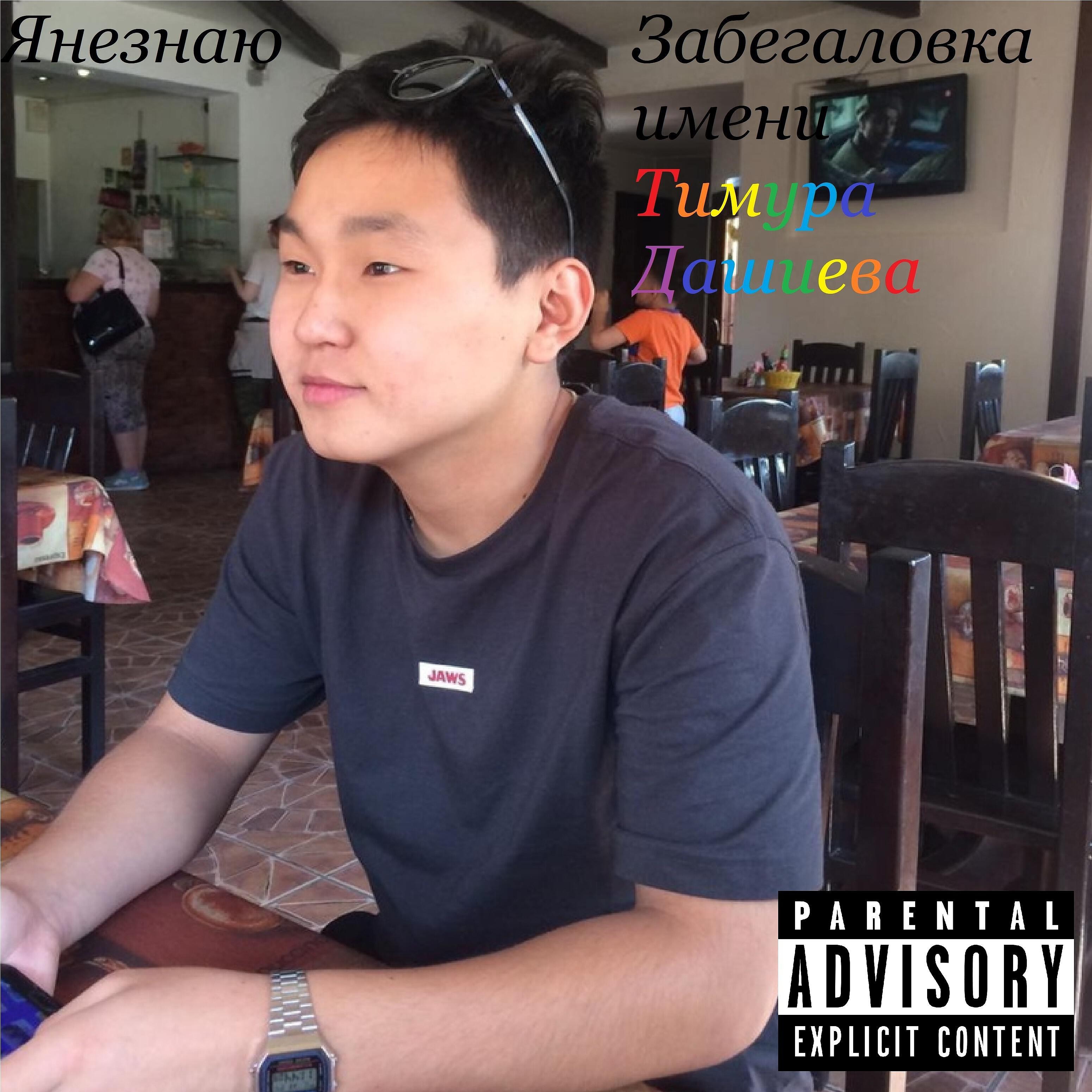 Янезнаю - Гречка с тушёнкой от Светланы