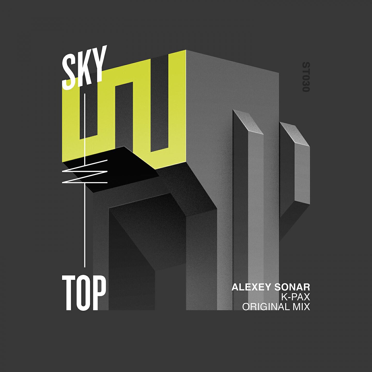Alexey Sonar - K-Pax