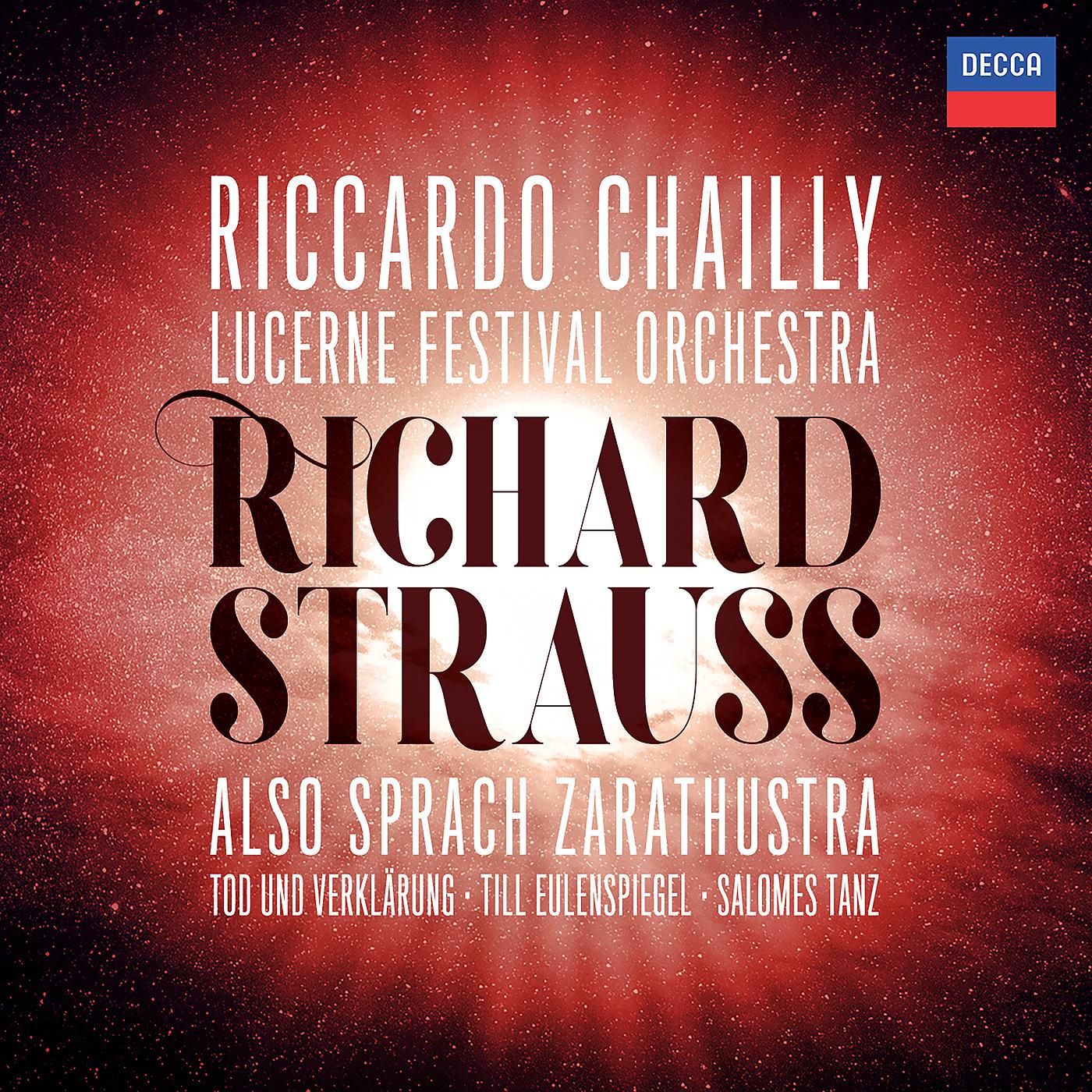 Постер альбома Richard Strauss: Also sprach Zarathustra, Op. 30: 1. Einleitung (Sonnenaufgang)