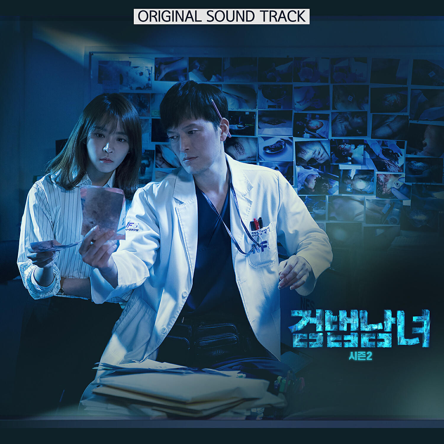 Park Yun Seo - Official