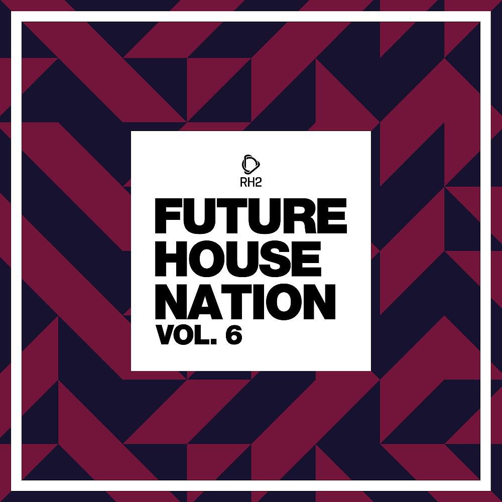 Da Hool - Bora Bora 2.0 (The Bt Project Remix)