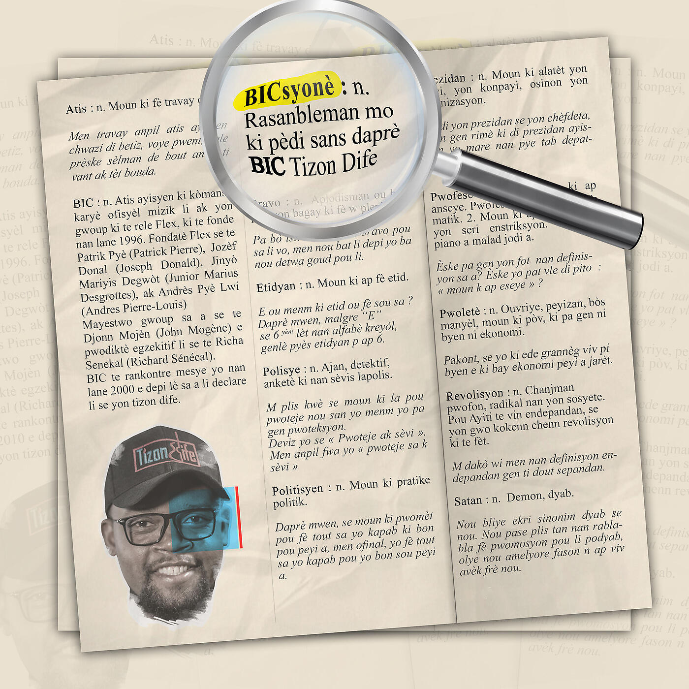 BIC Tizon dife - Moso Kè