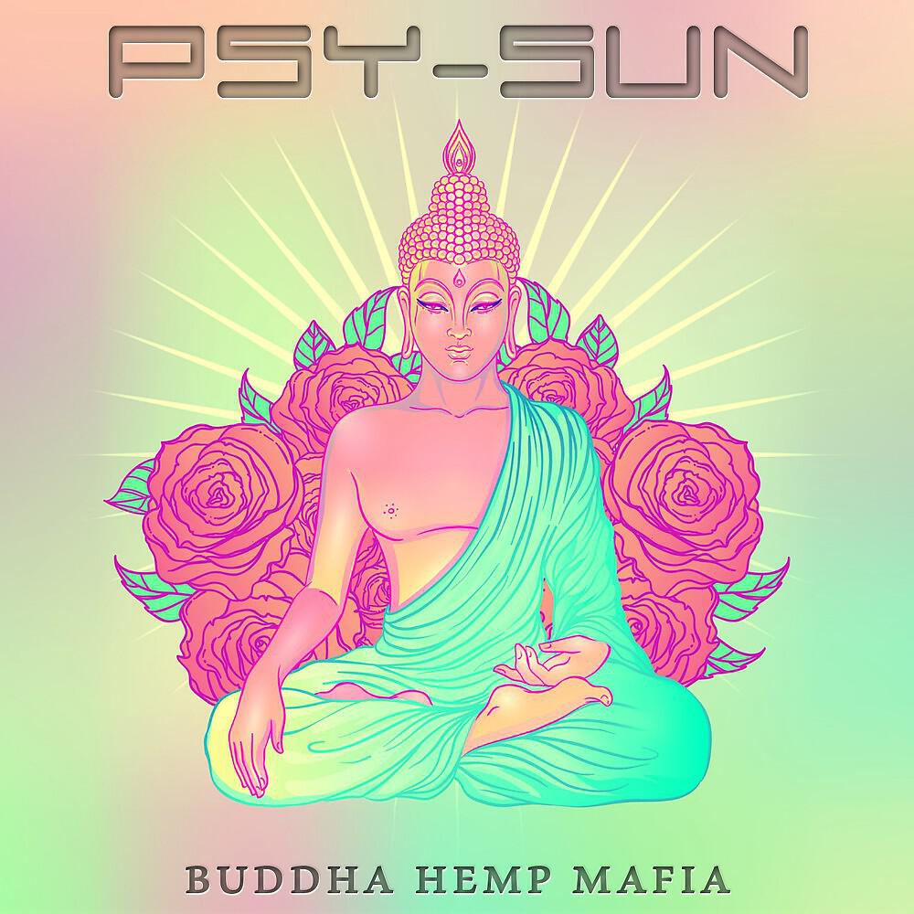 Psy-Sun - Ayahuasca Sagrada (Force-Beat)