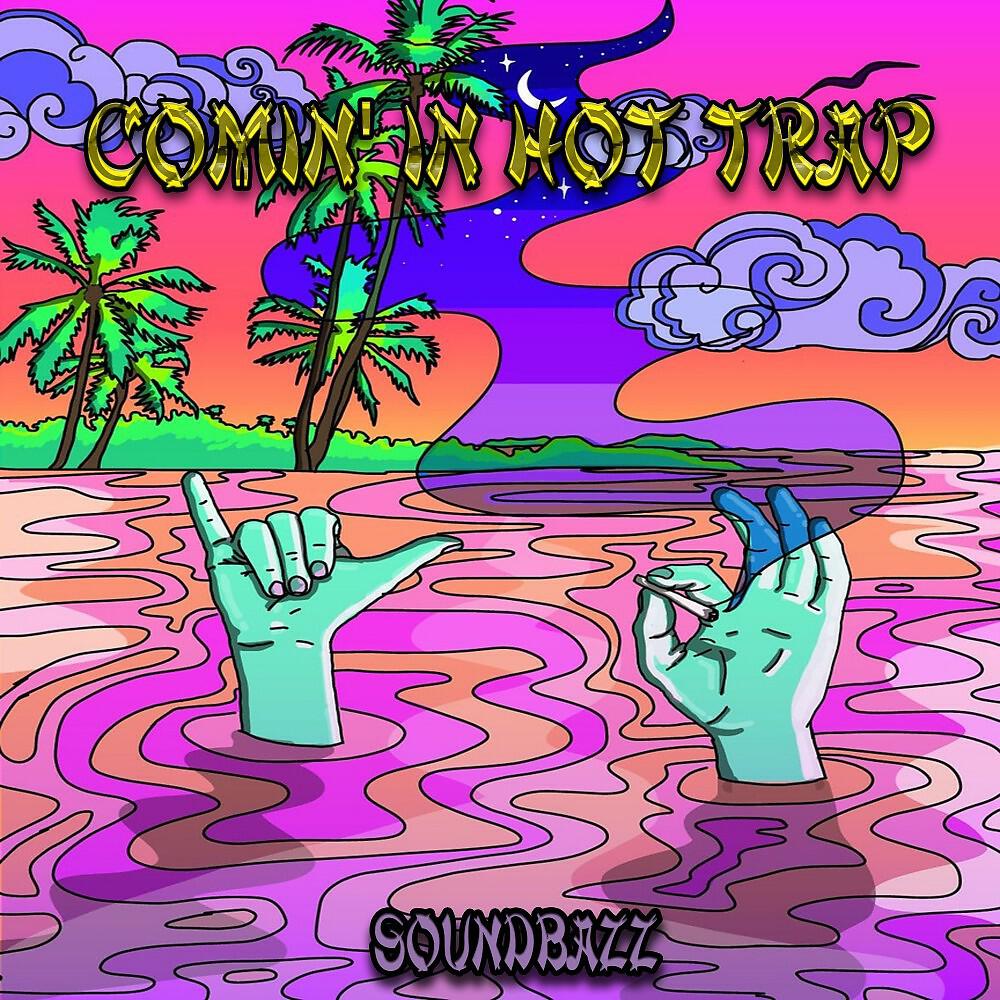 SoundBazz - Nle Choppa