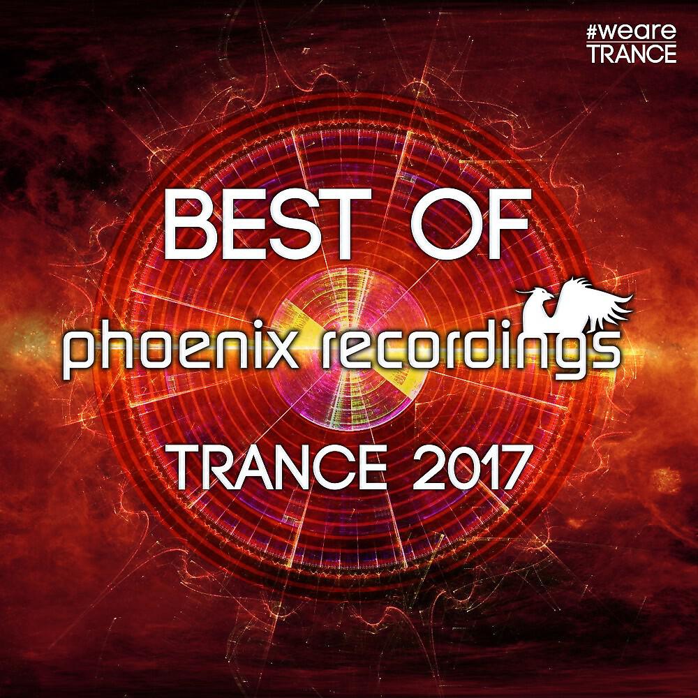 Dave Marxon - Neuroscience (Madwave Radio Mix)