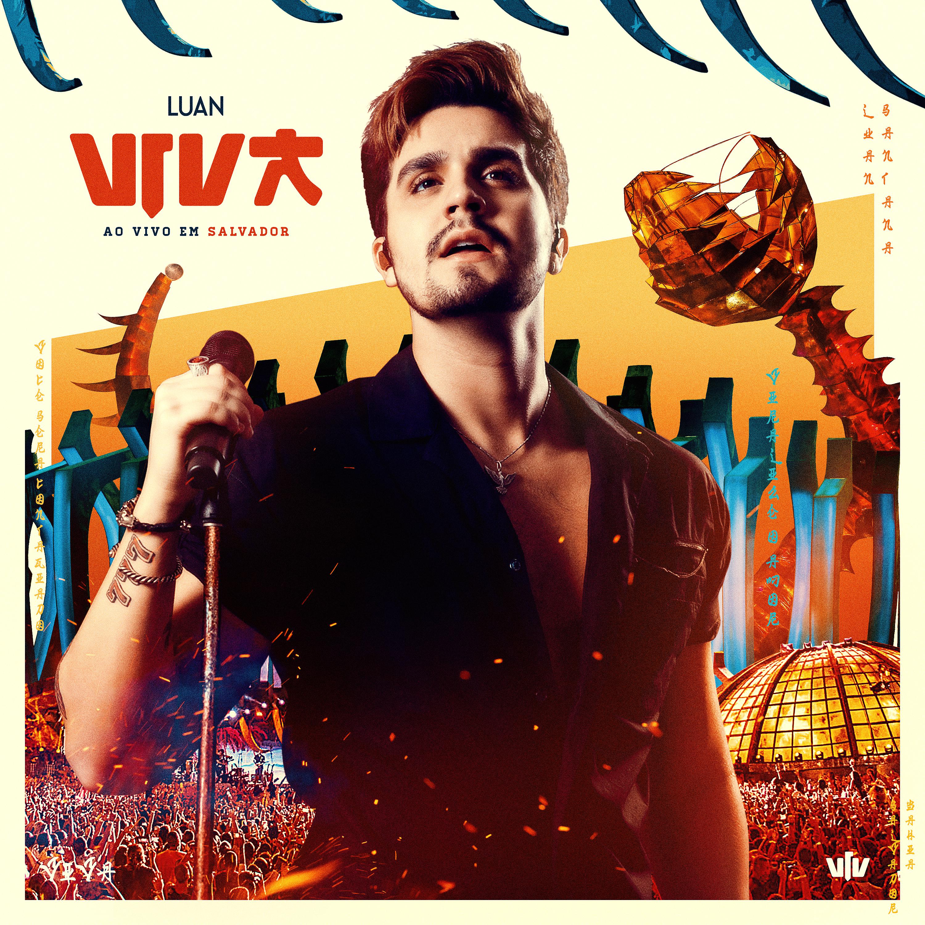 Постер альбома VIVA (Ao Vivo)