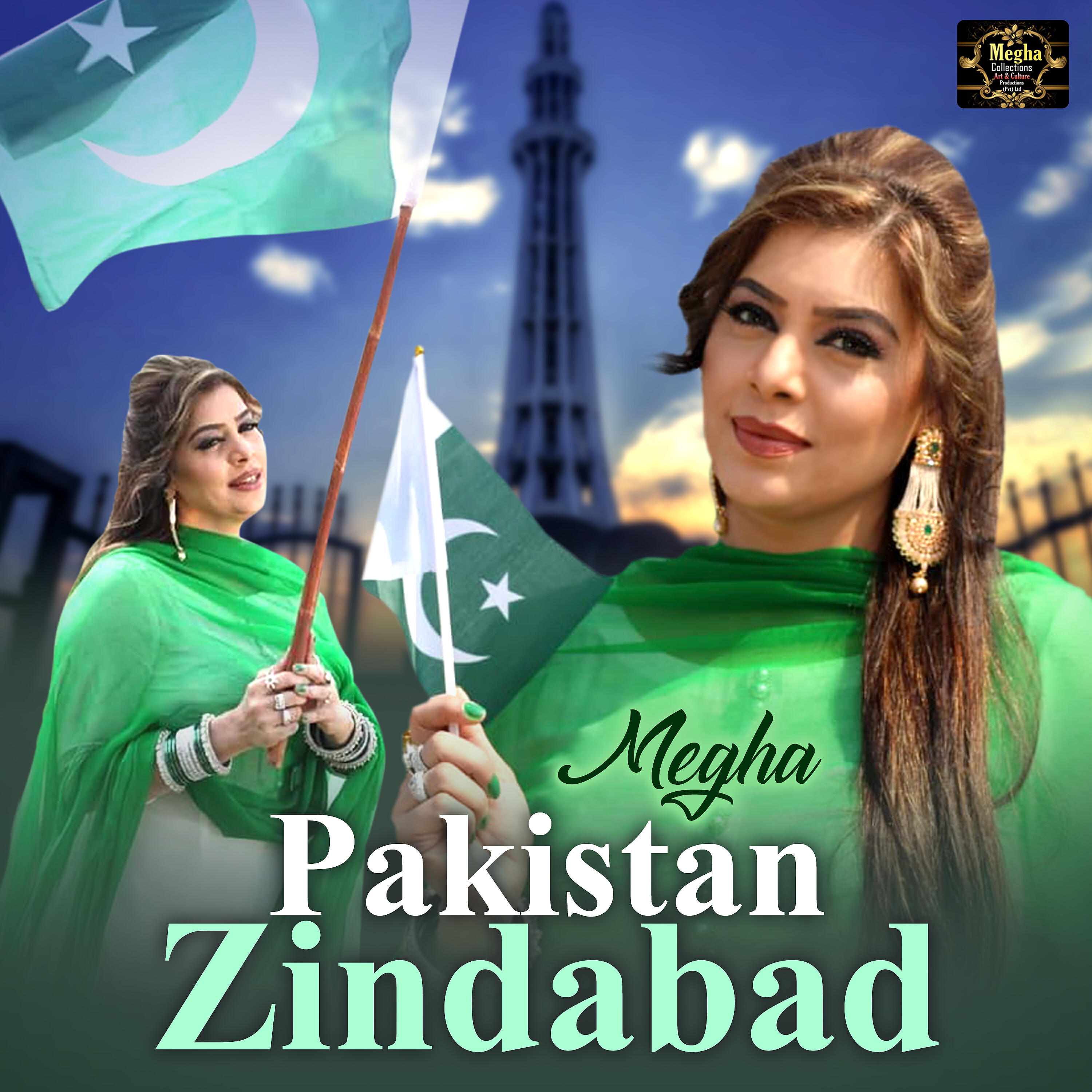 Megha - Pakistan Zindabad