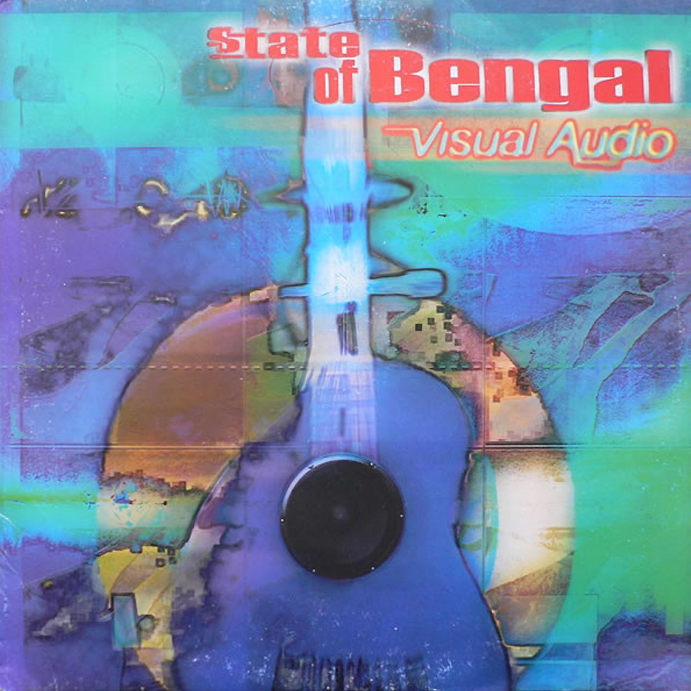 Постер альбома Visual Audio