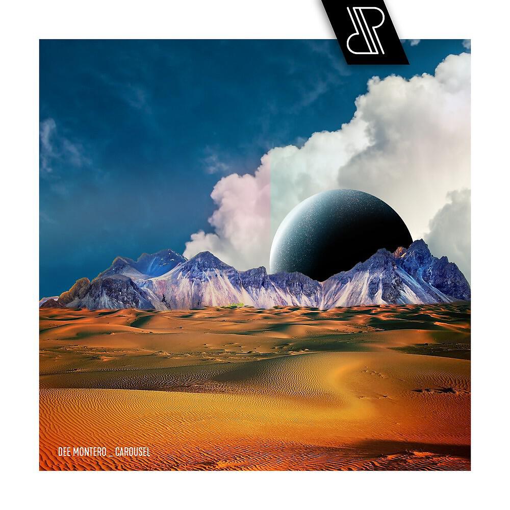 Dee Montero - Ubuntu (Original Mix)