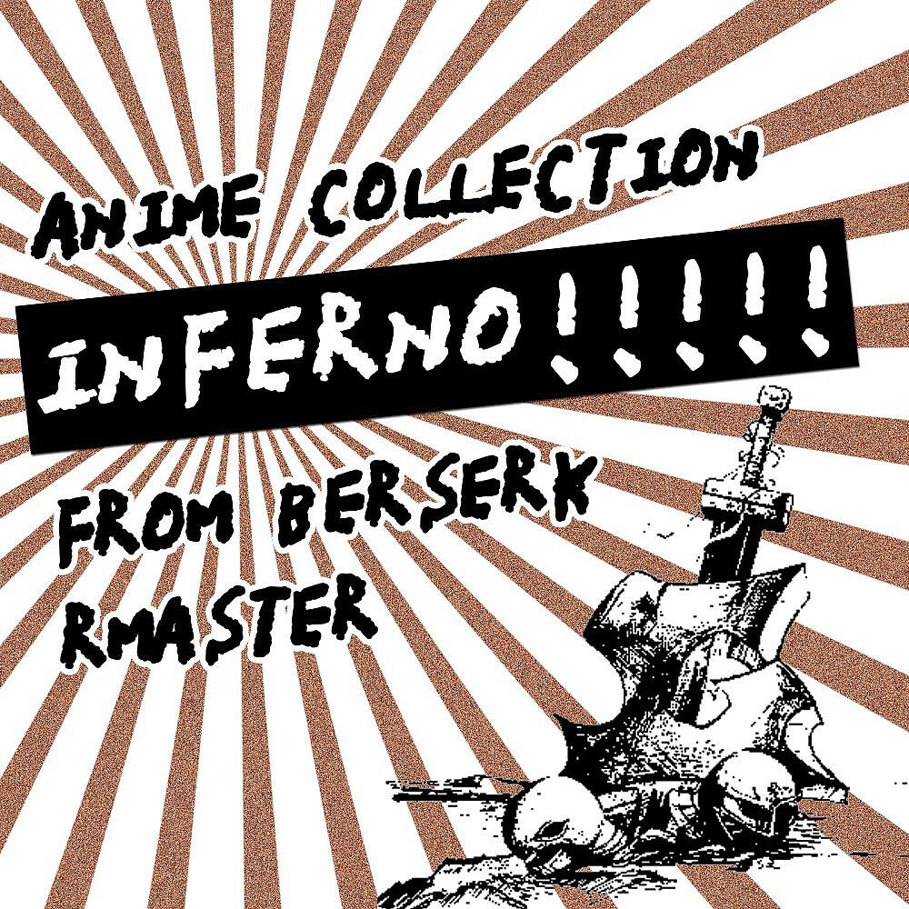 RMaster - Tell Me Why (From 
