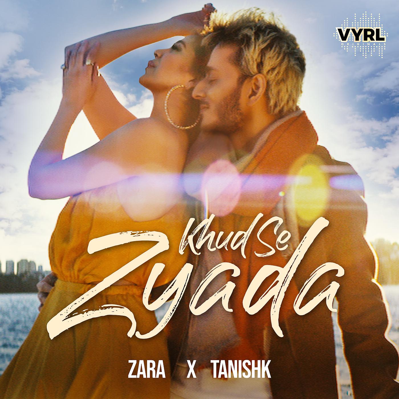 Постер альбома Khud Se Zyada