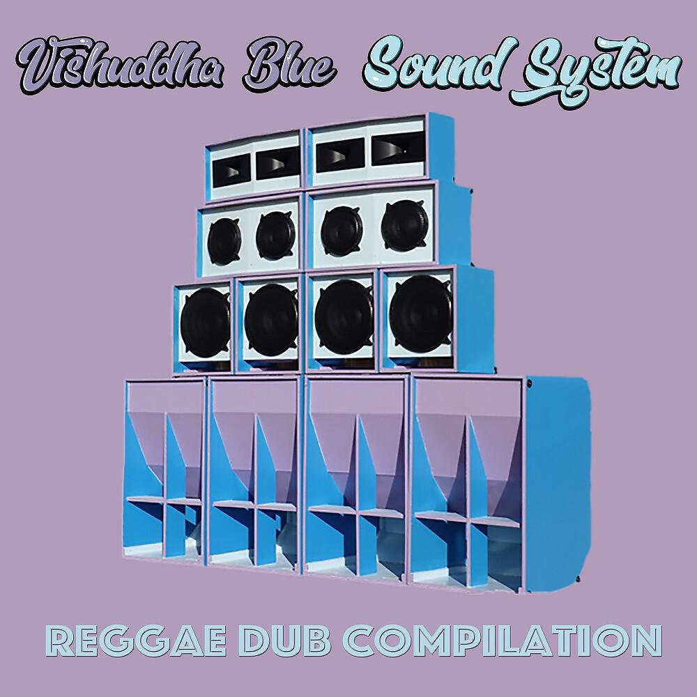 UMOYA - Dub Inna Babylon